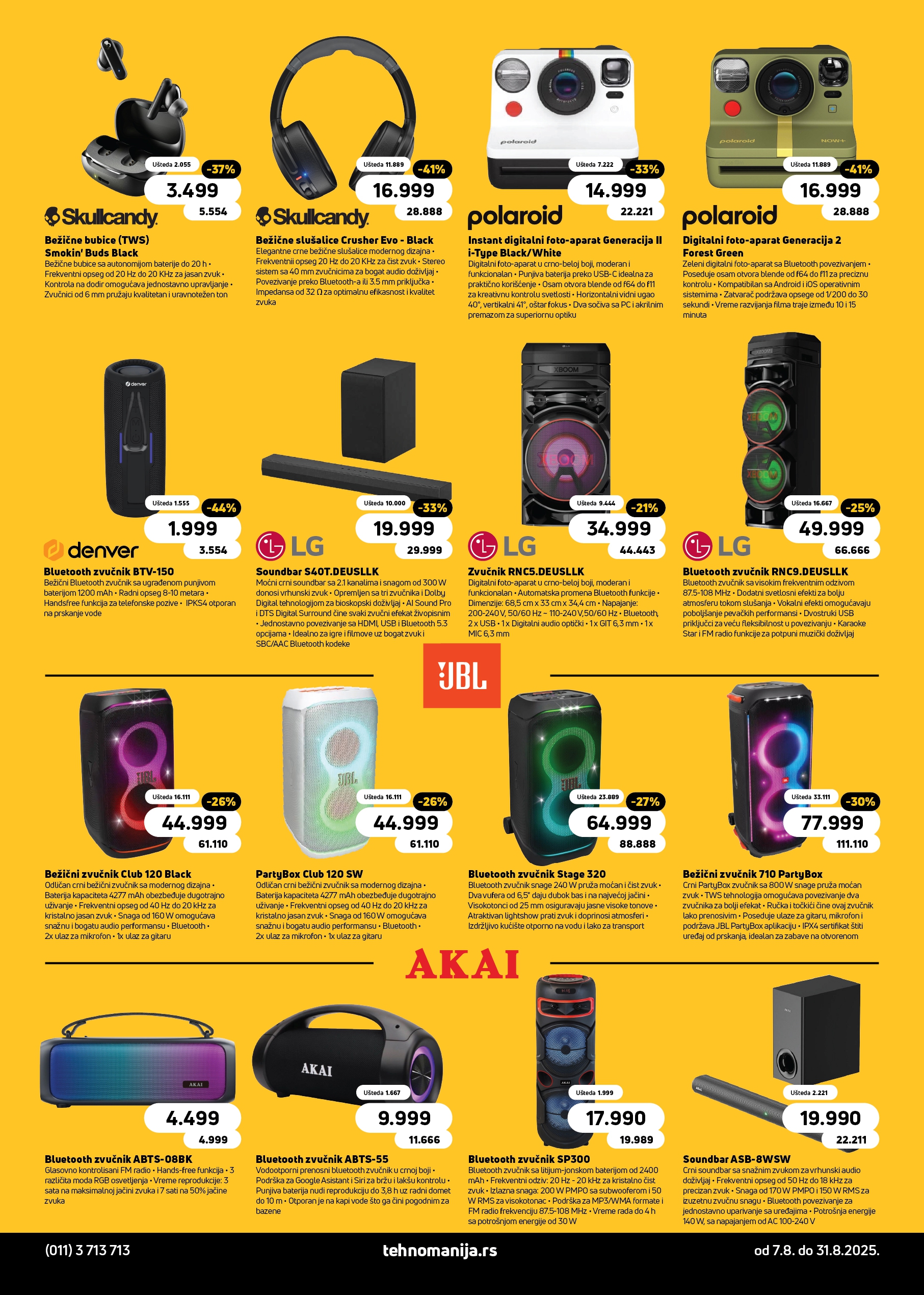Tehnomanija katalog 7-31.8.2025.