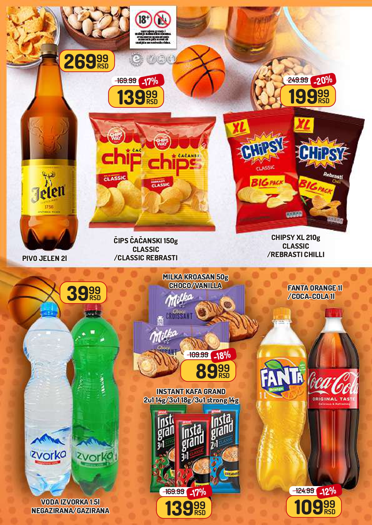 Aman katalog 25.8-14.9.2025.
