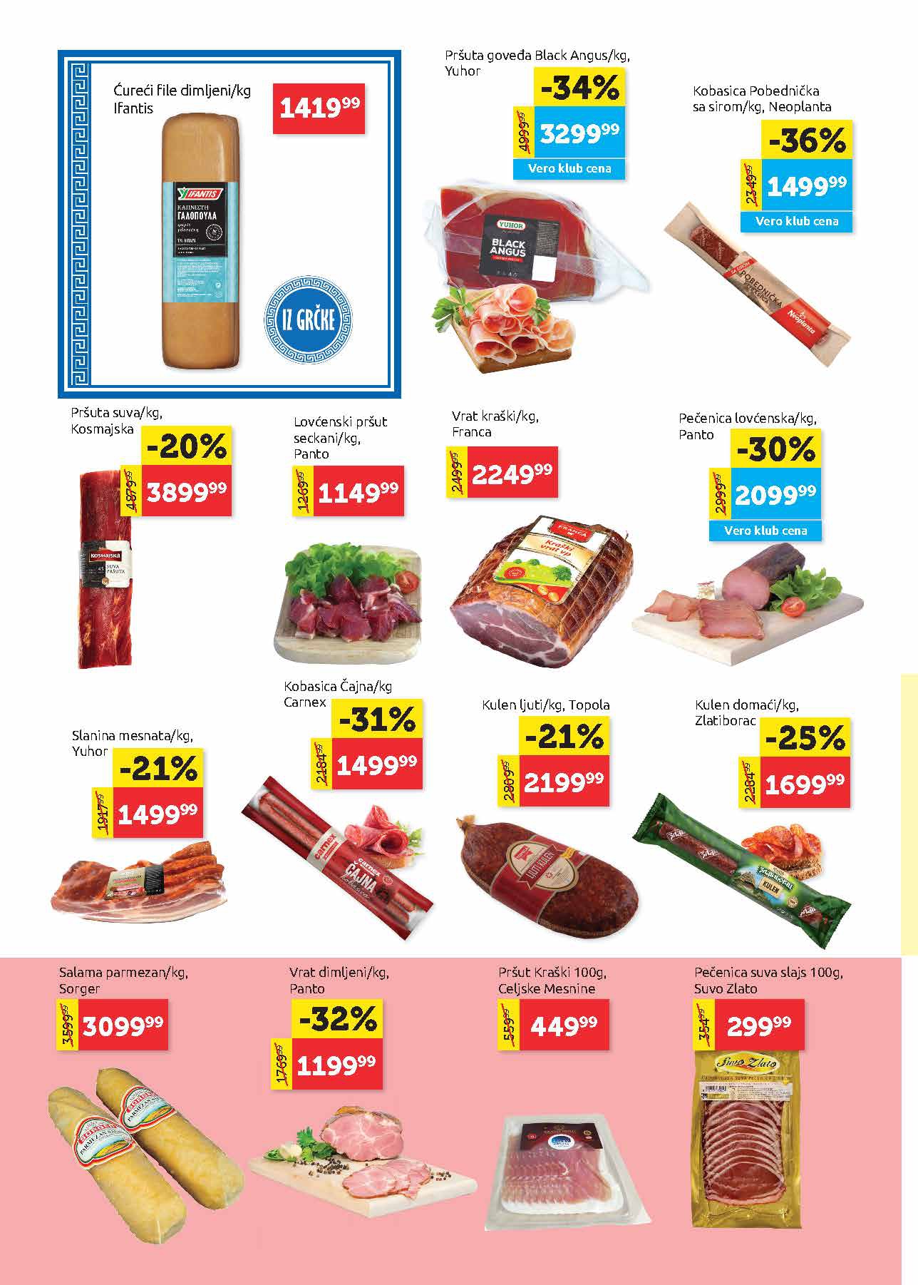 Super Vero katalog 7-20.8.2025.