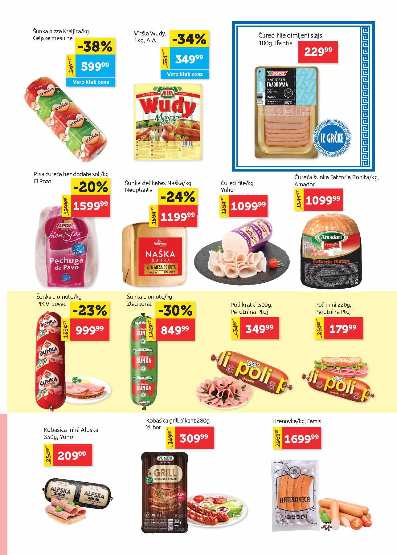 Super Vero katalog 7-20.8.2025.
