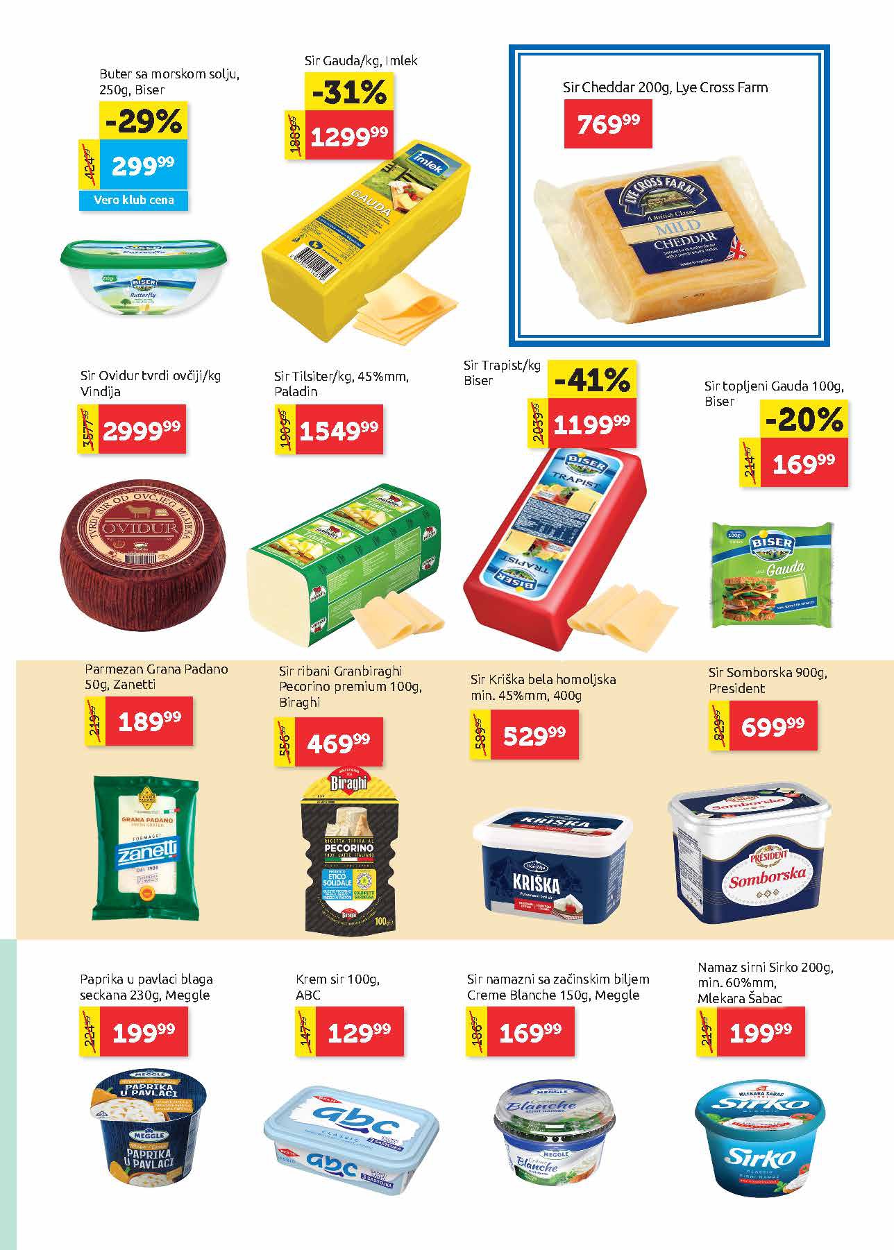 Super Vero katalog 7-20.8.2025.