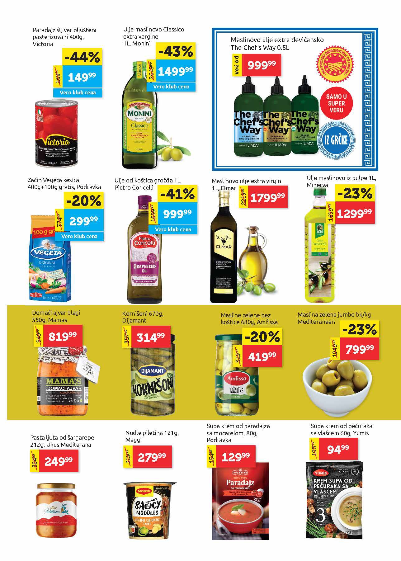 Super Vero katalog 7-20.8.2025.