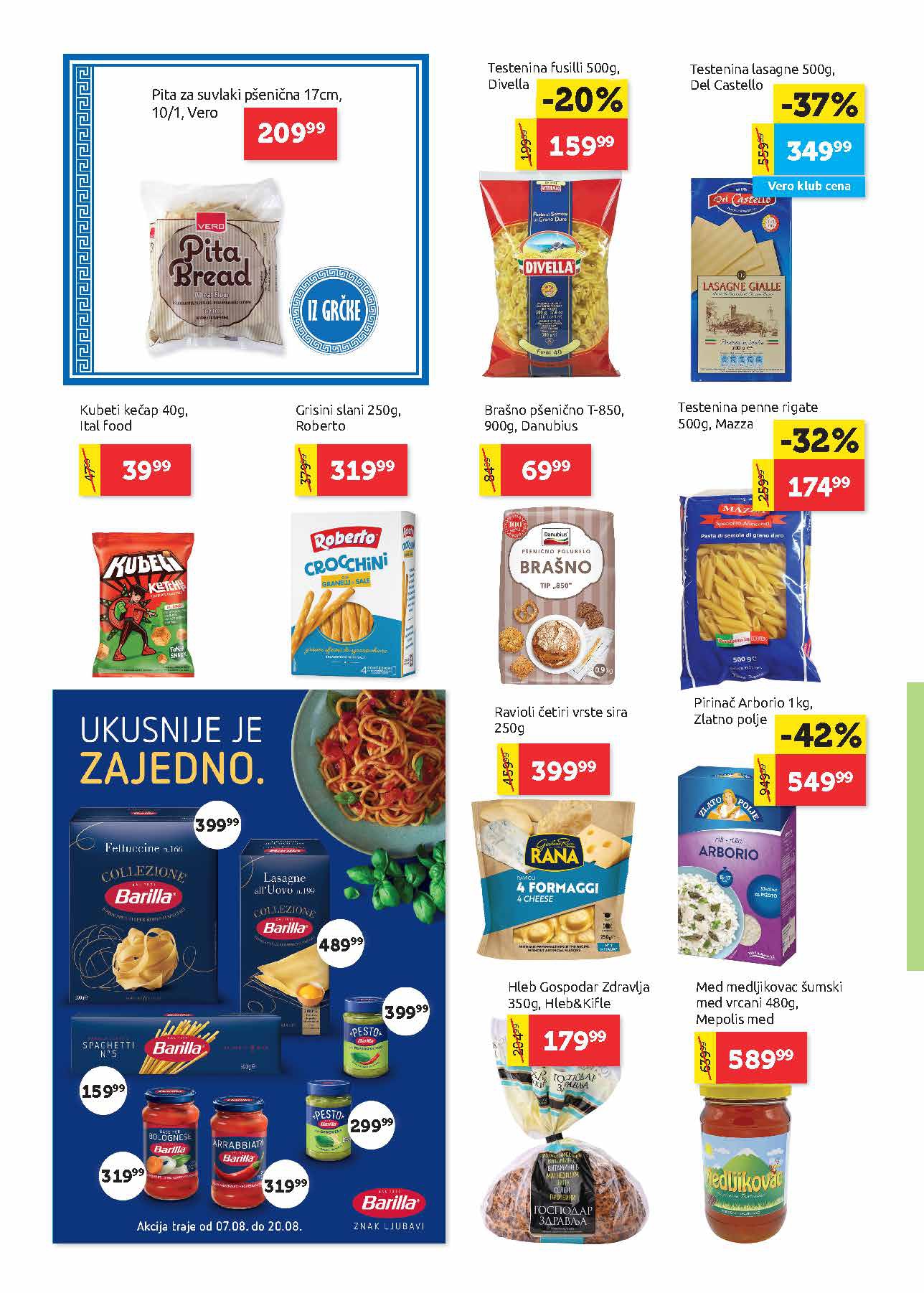 Super Vero katalog 7-20.8.2025.