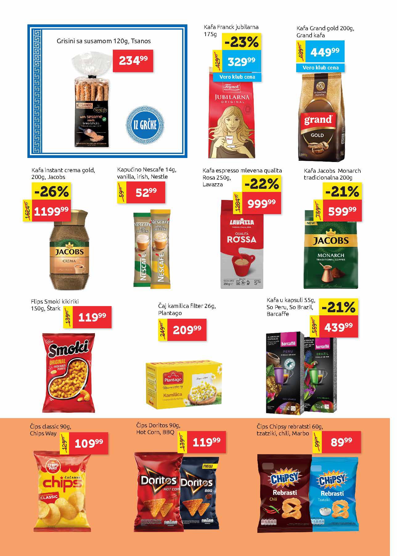 Super Vero katalog 7-20.8.2025.