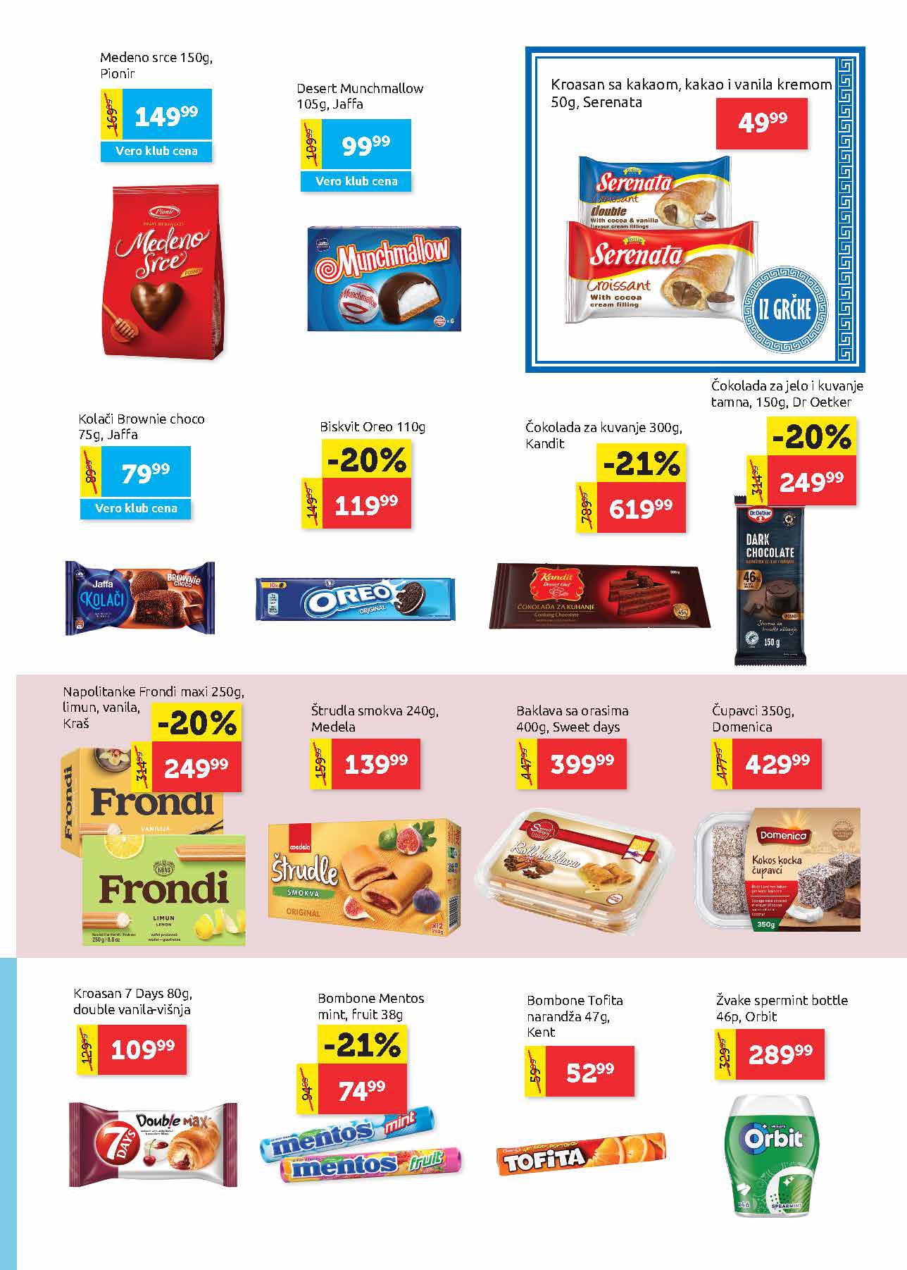 Super Vero katalog 7-20.8.2025.