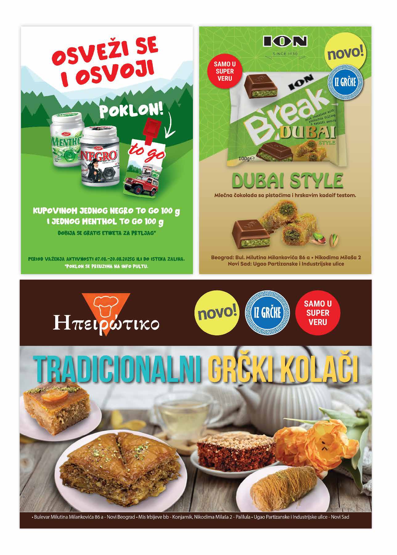 Super Vero katalog 7-20.8.2025.