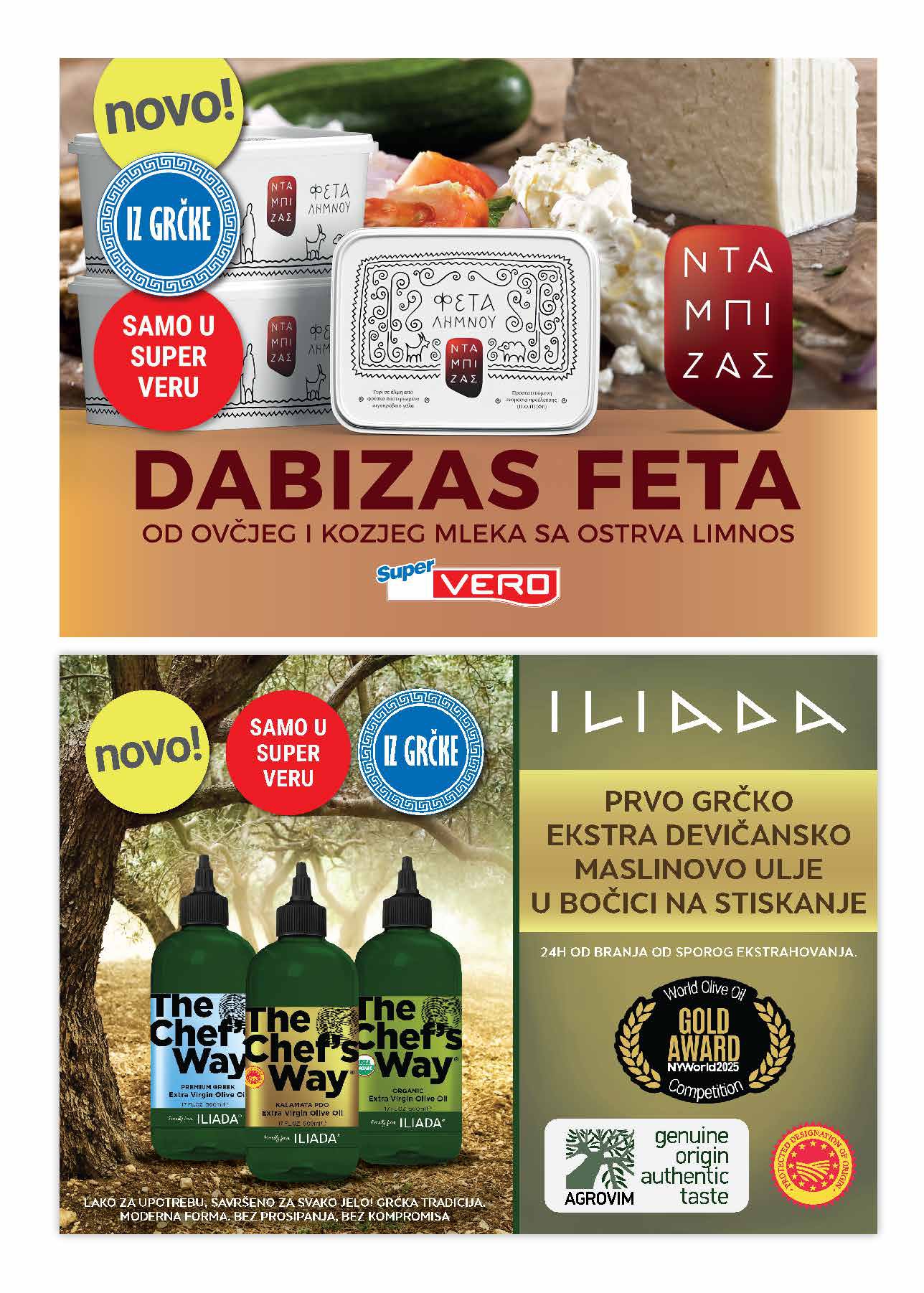 Super Vero katalog 7-20.8.2025.