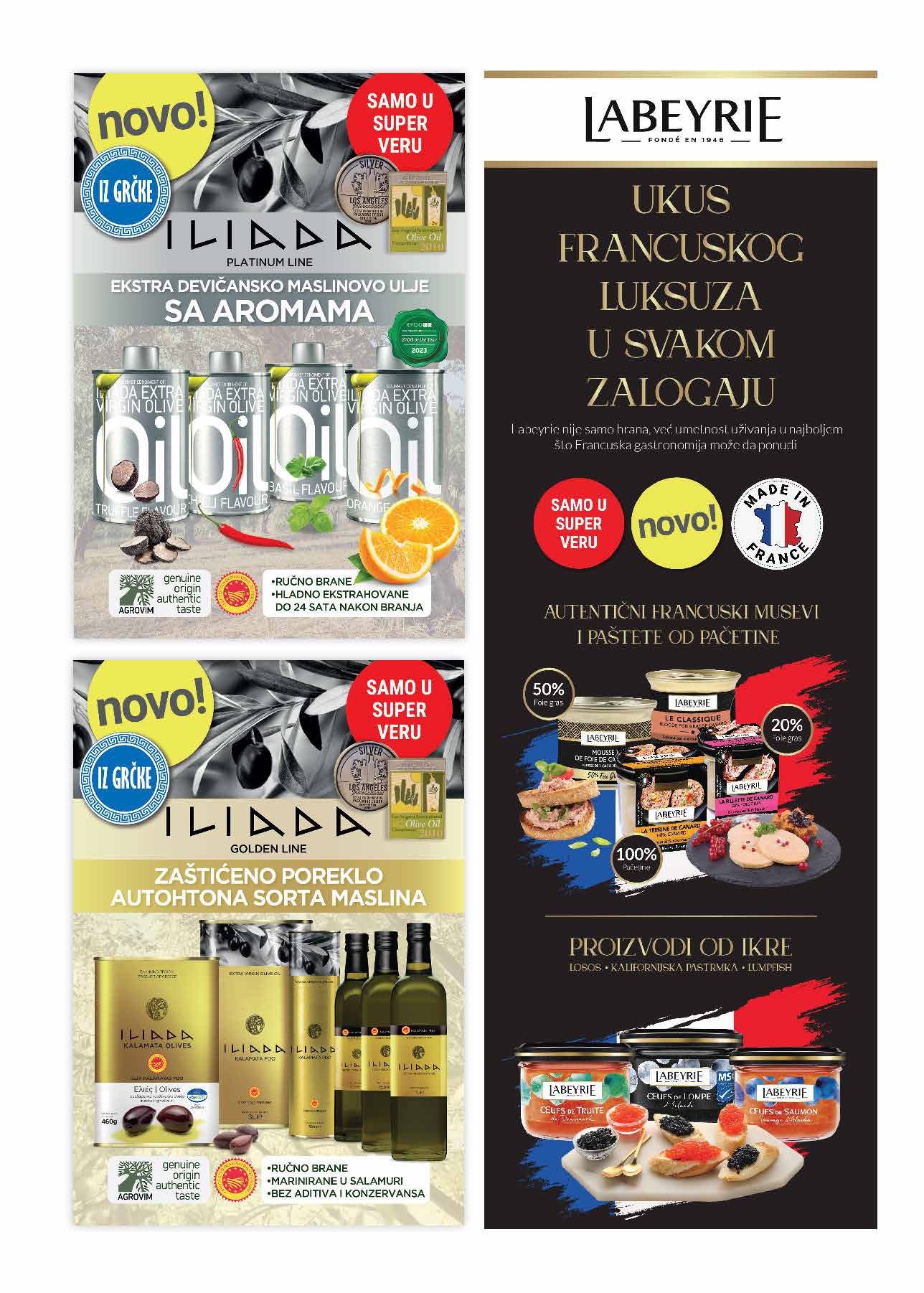Super Vero katalog 7-20.8.2025.