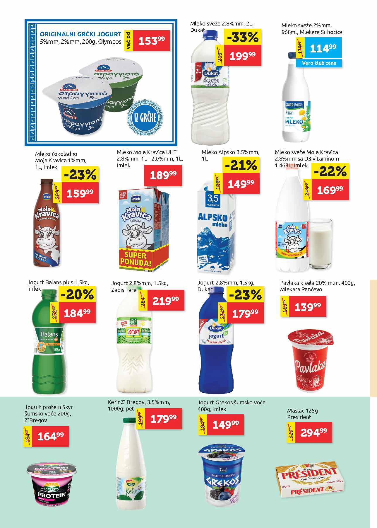 Super Vero katalog 21.8-3.9.2025.