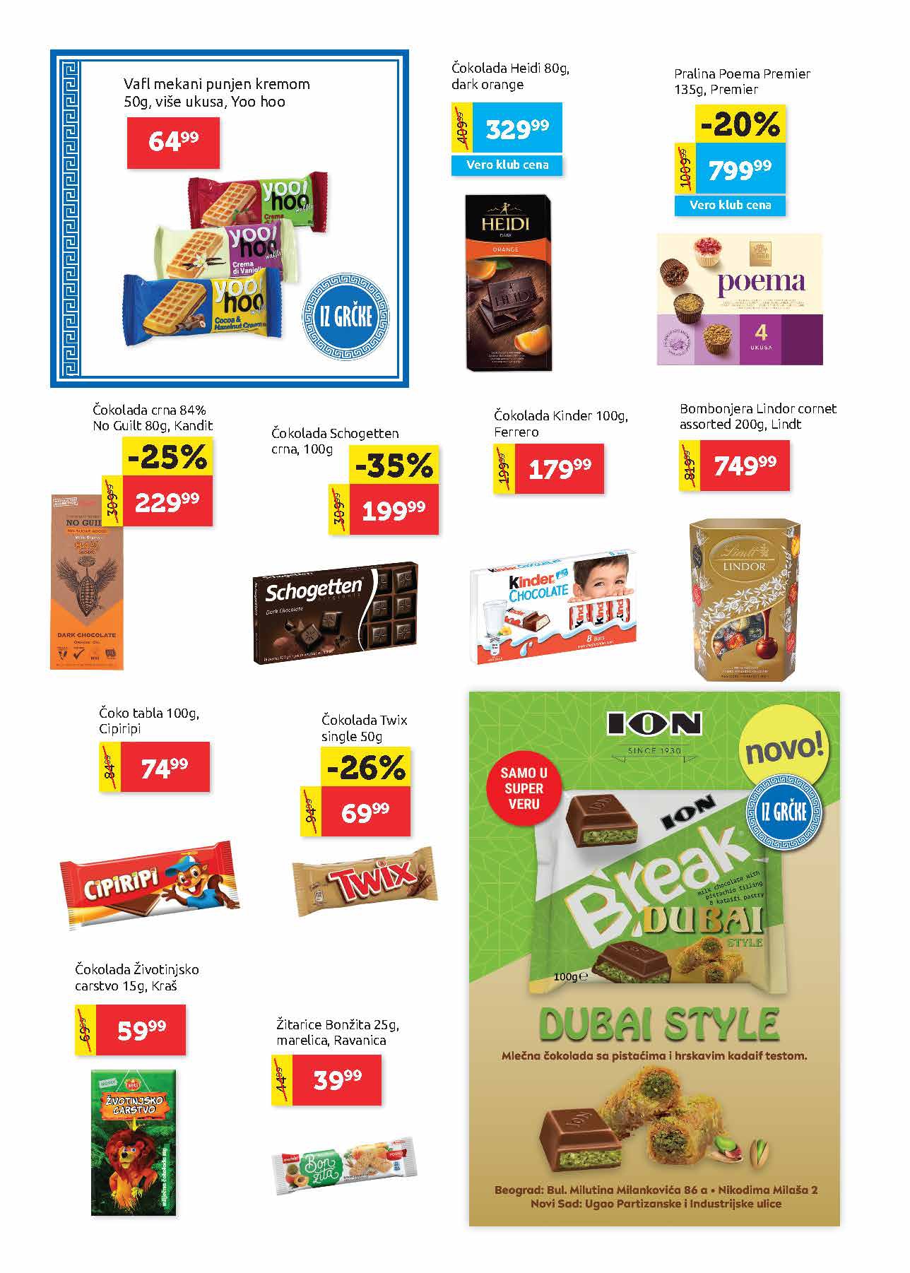 Super Vero katalog 21.8-3.9.2025.