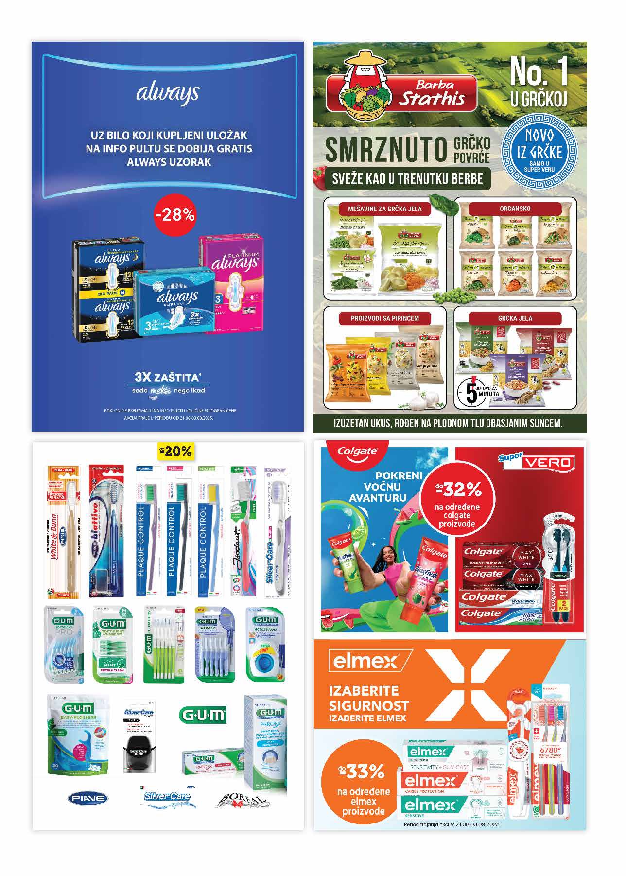 Super Vero katalog 21.8-3.9.2025.
