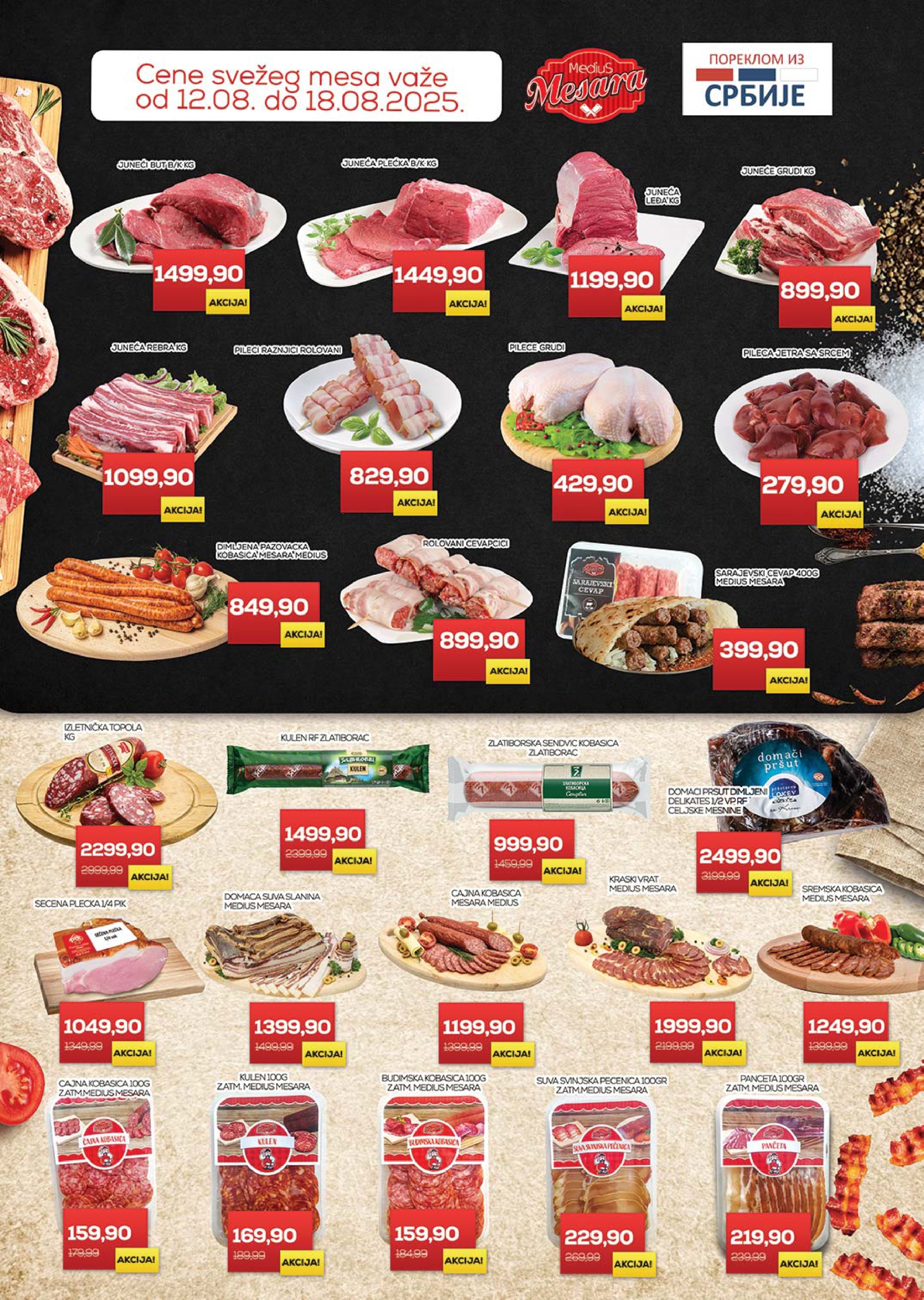 Medius katalog 12-24.8.2025.