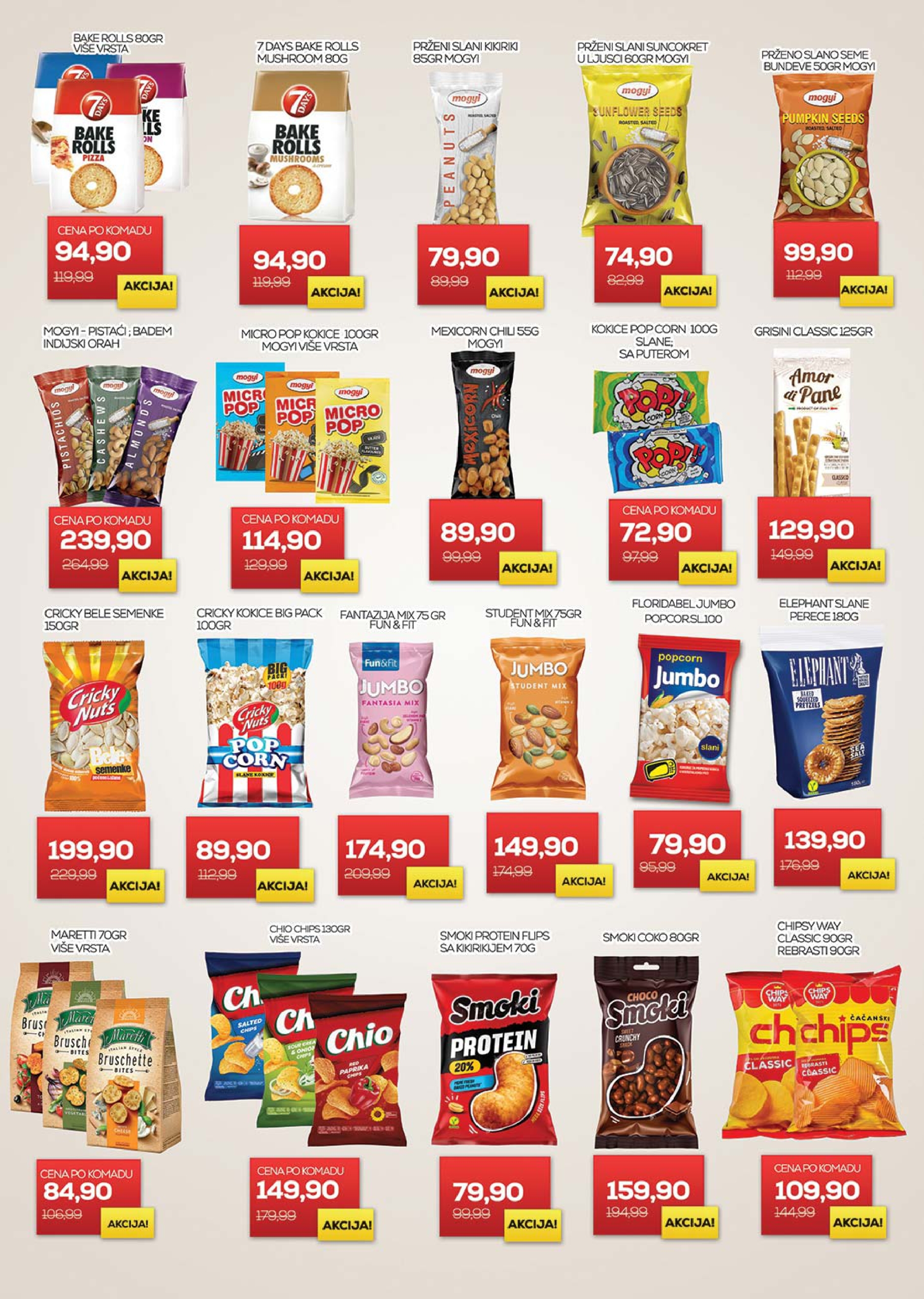 Medius katalog 12-24.8.2025.