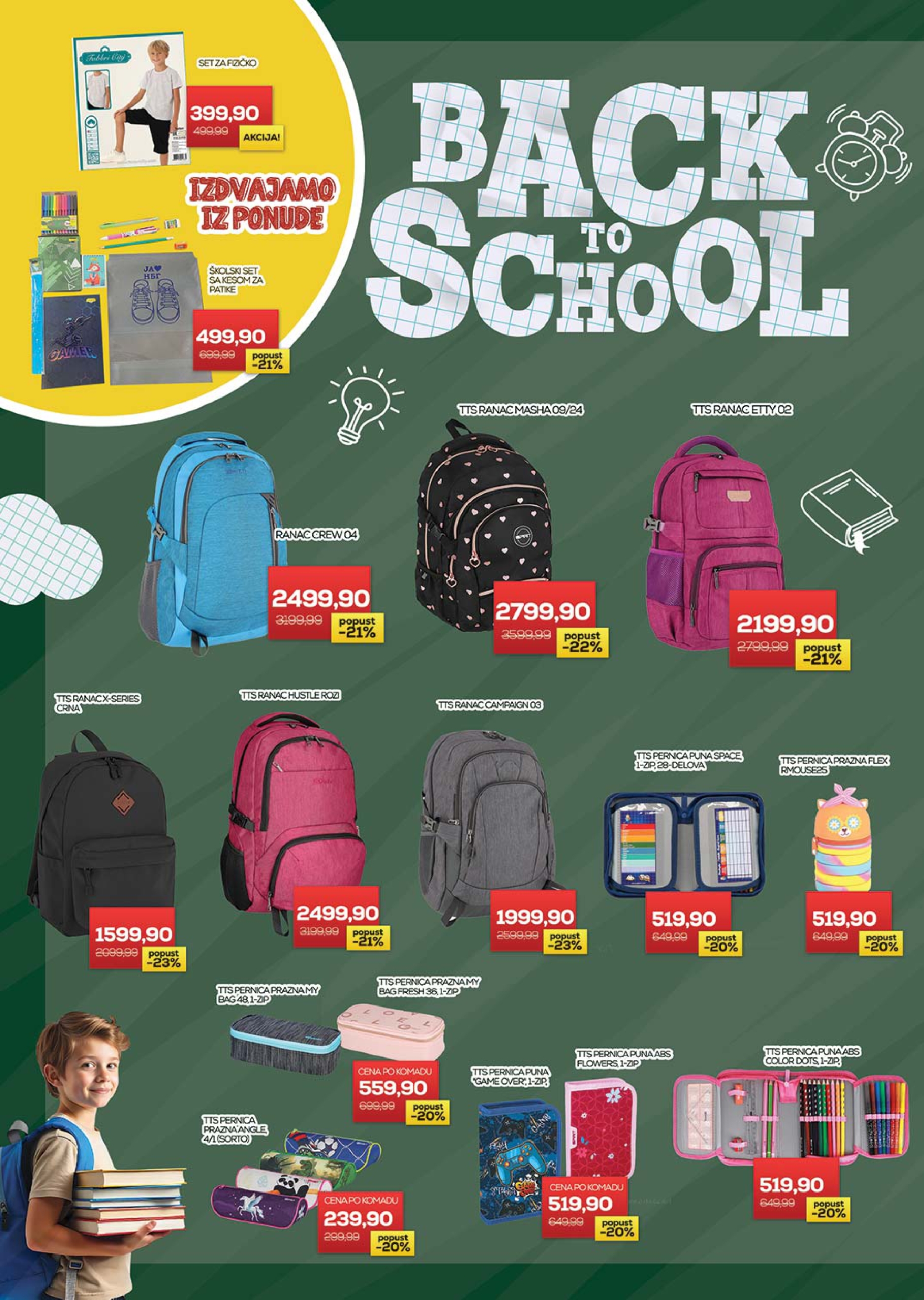 Medius katalog 12-24.8.2025.