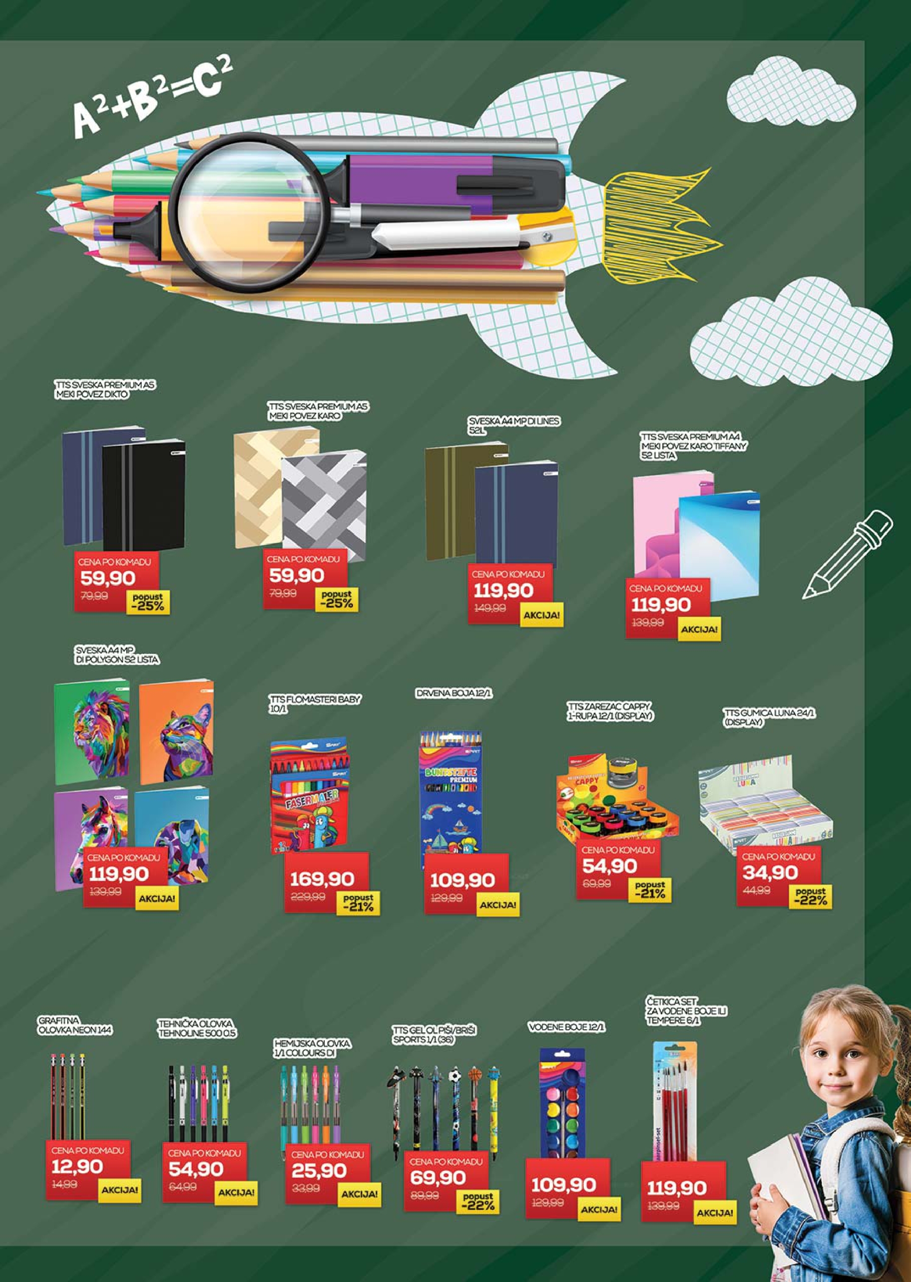 Medius katalog 12-24.8.2025.