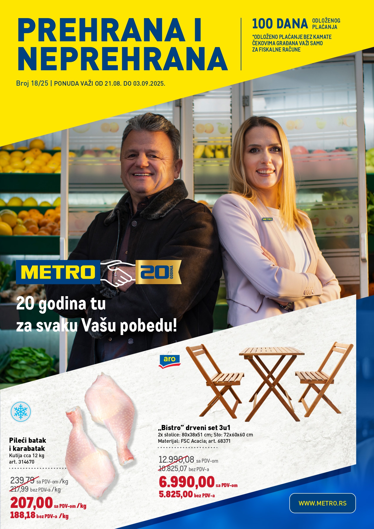 Metro katalog PREHRANA/NEPREHRANA 21.8-3.9.2025.