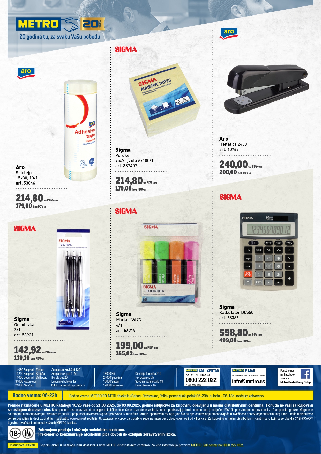 Metro katalog PREHRANA/NEPREHRANA 21.8-3.9.2025.