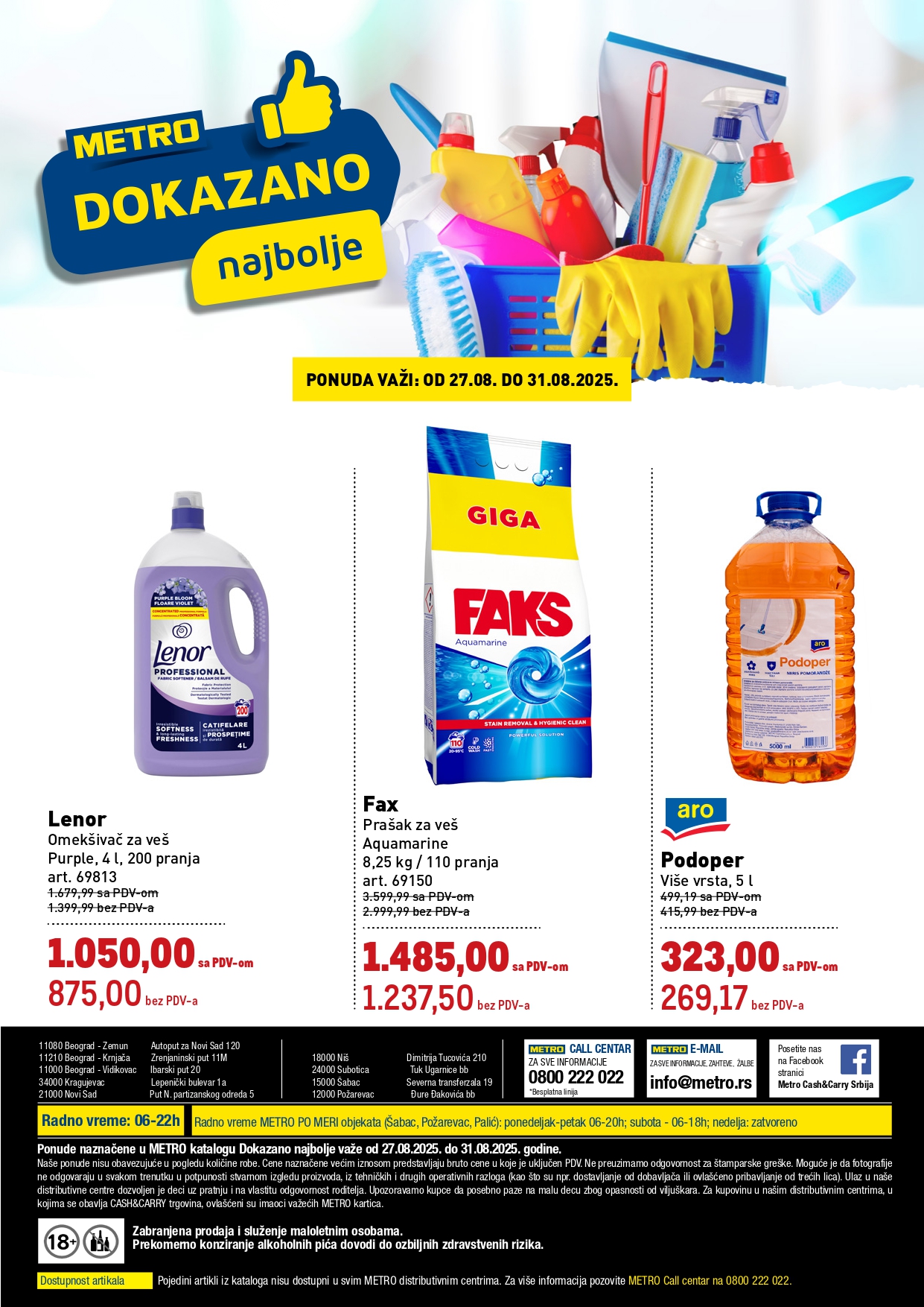 Metro katalog DOKAZANO 27-31.8.2025.