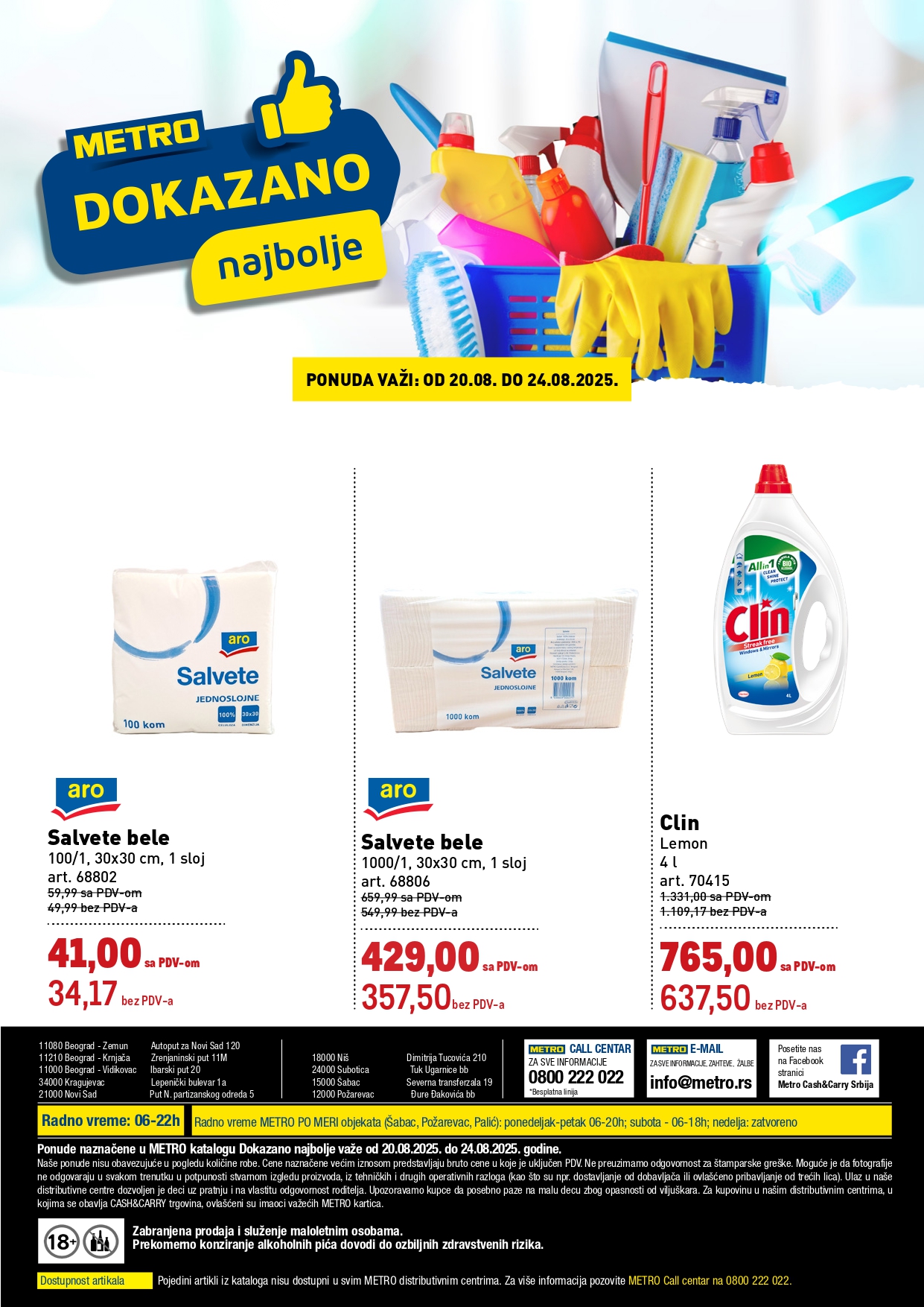 Metro katalog DOKAZANO 20-24.8.2025.