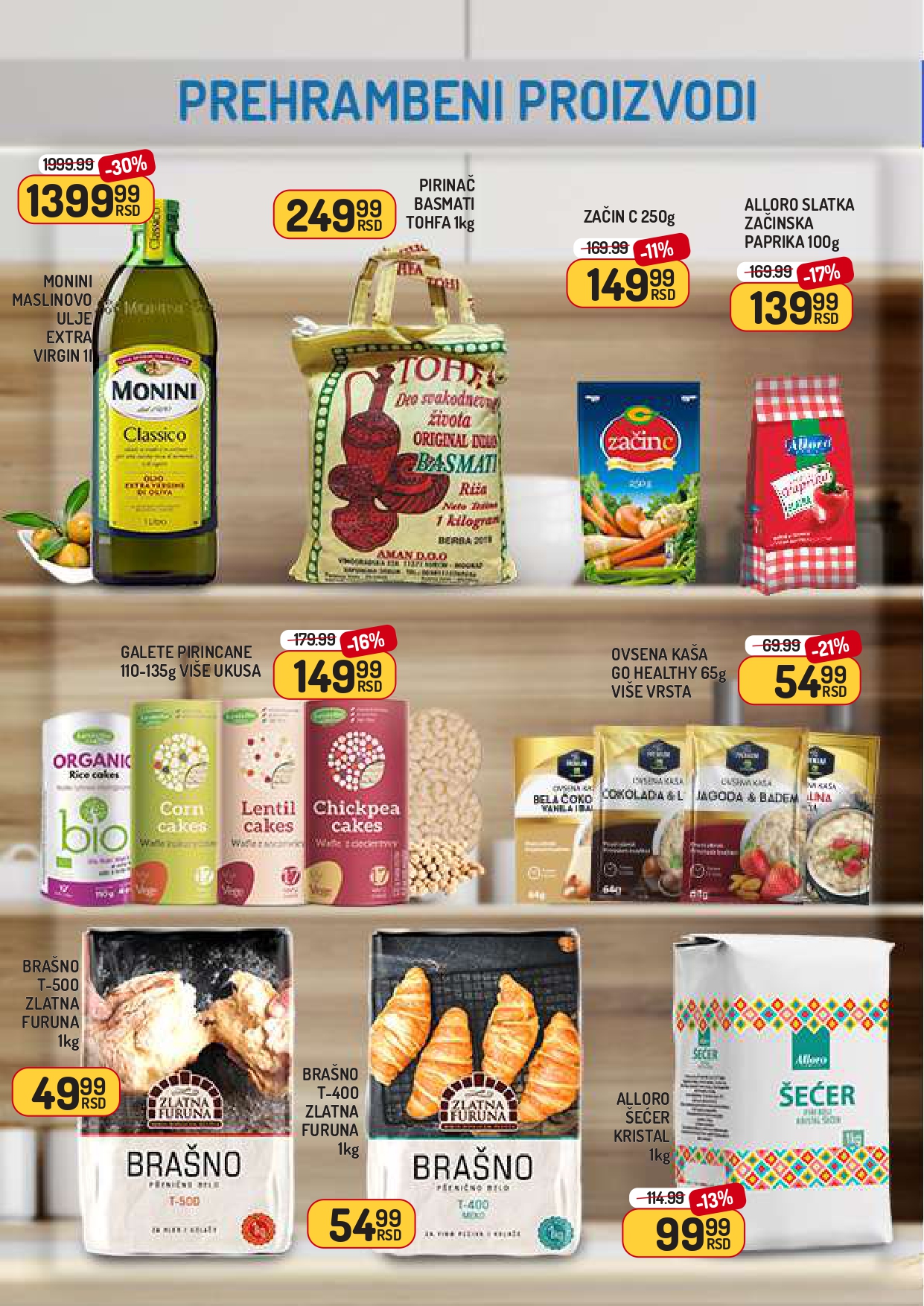 Aman katalog 1-7.8.2025.