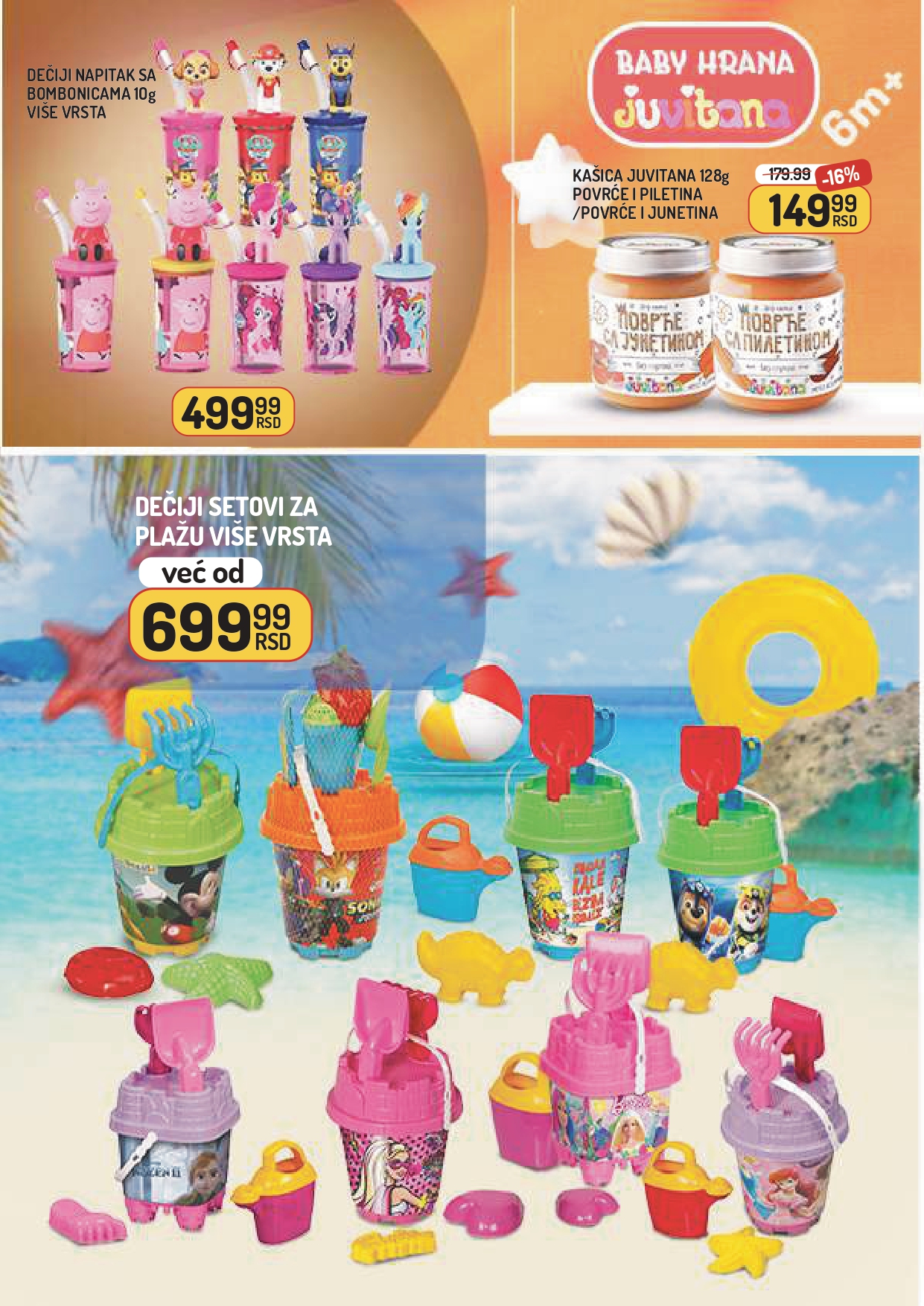 Aman katalog 1-7.8.2025.