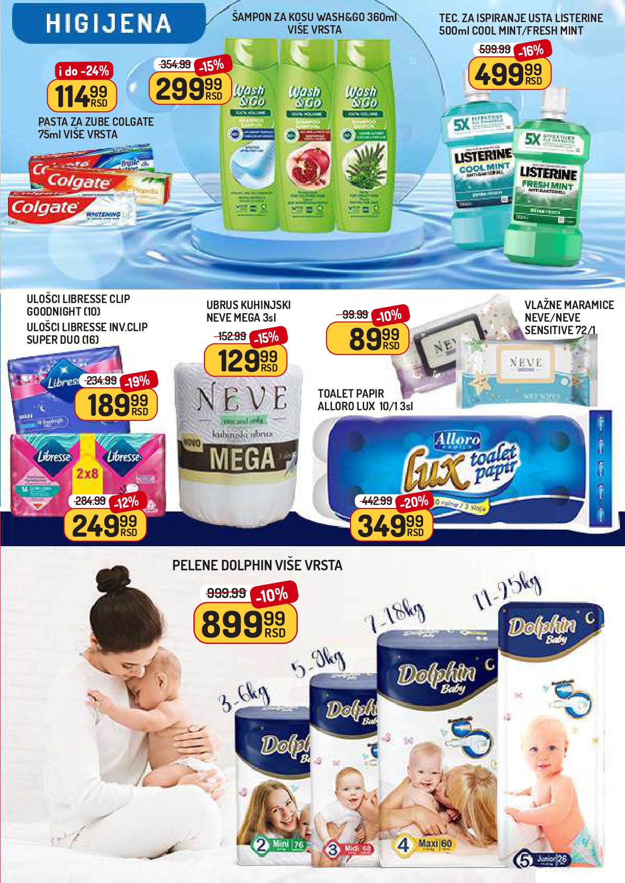 Aman katalog 8-14.8.2025.