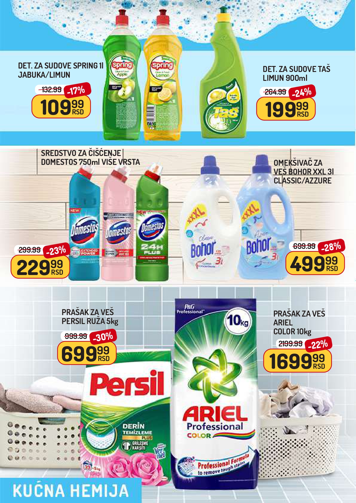 Aman katalog 8-14.8.2025.
