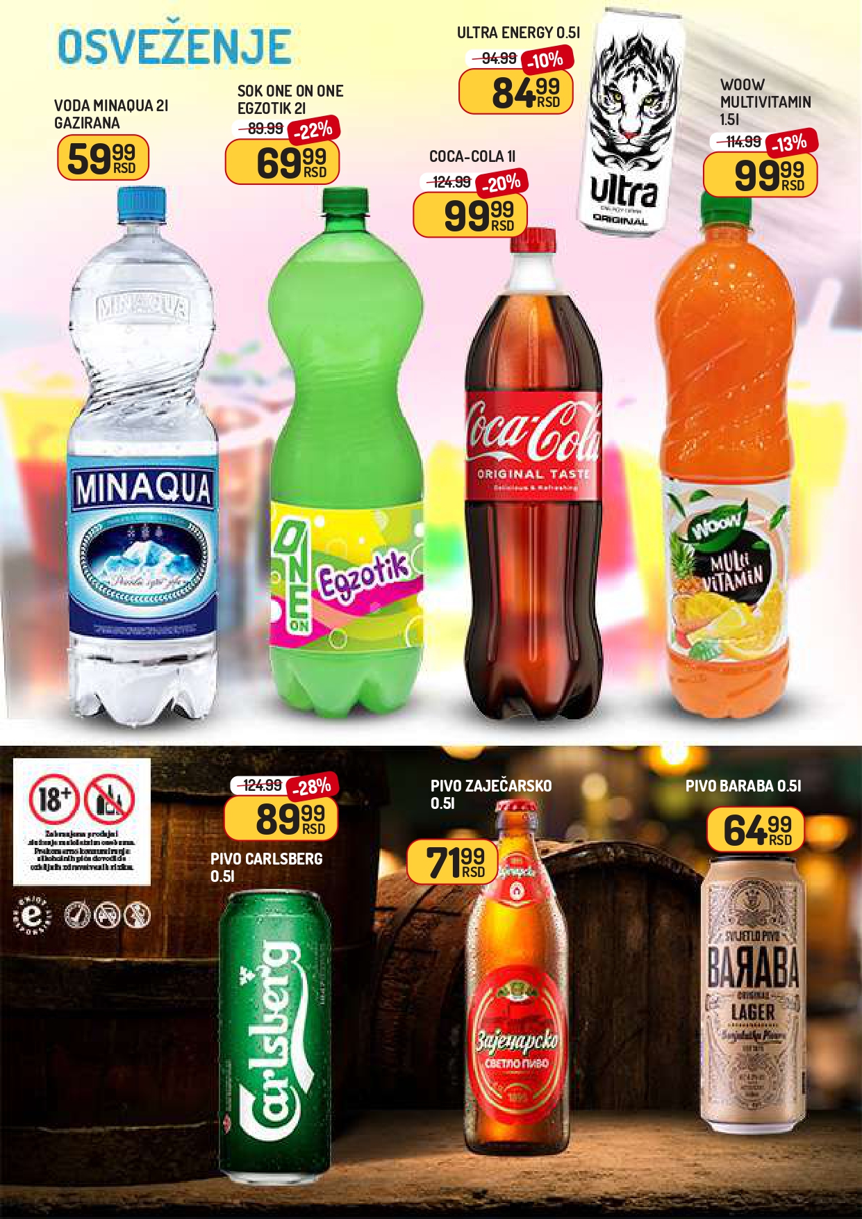 Aman katalog 15-21.8.2025.