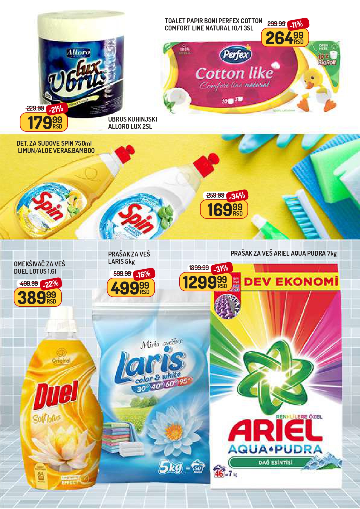 Aman katalog 15-21.8.2025.