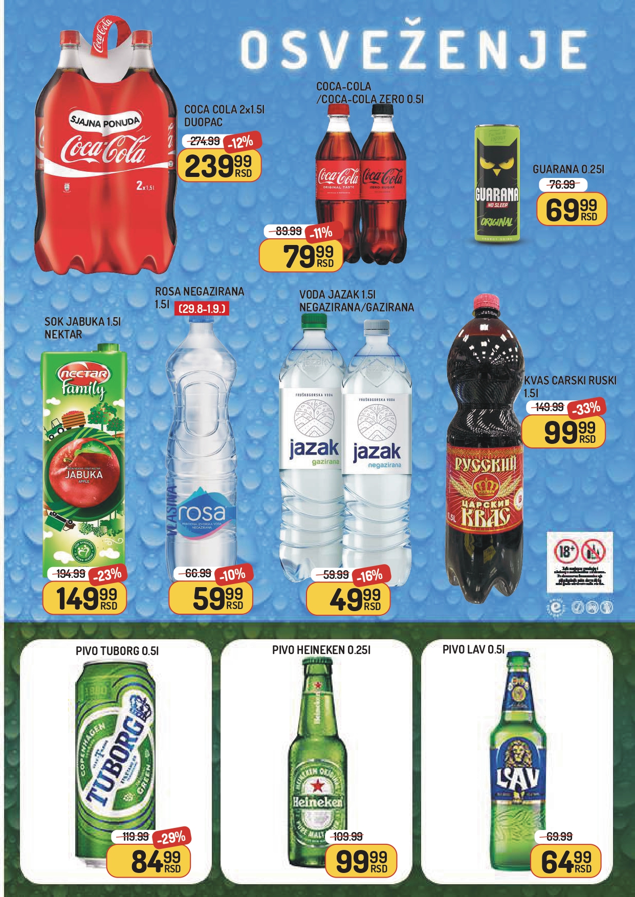 Aman katalog 29.8-4.9.2025.