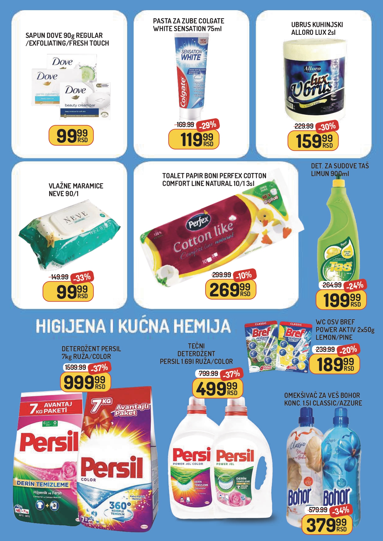 Aman katalog 29.8-4.9.2025.