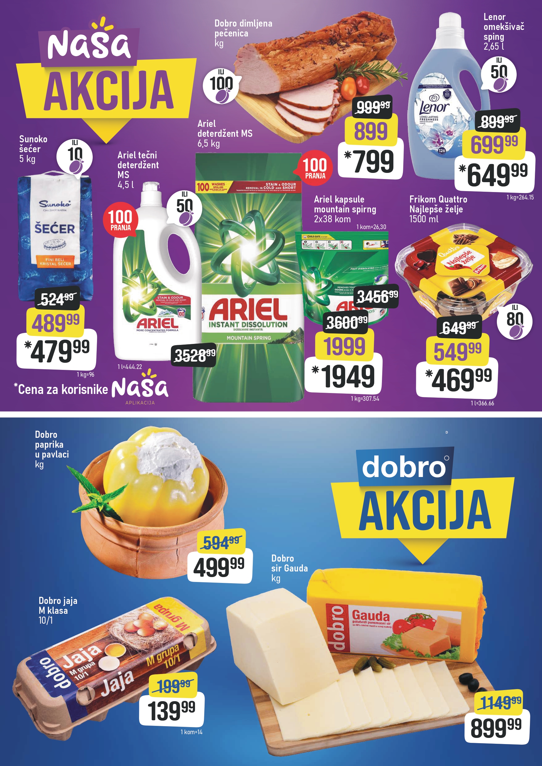 Dis katalog 8-14.8.2025.
