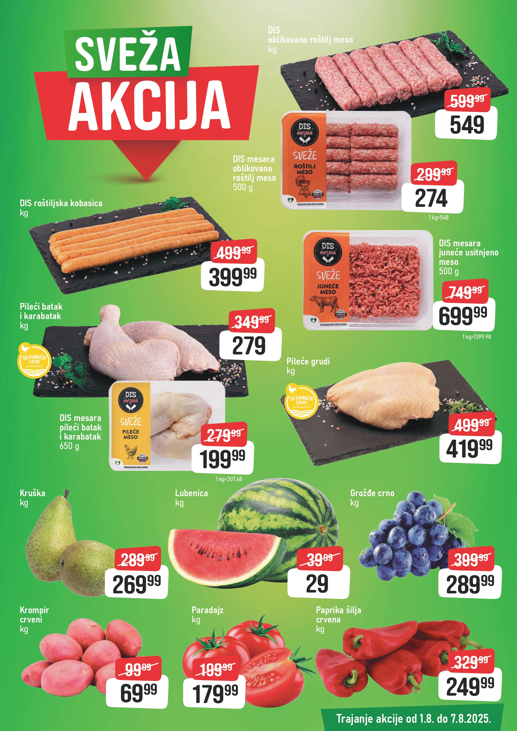 Dis katalog 1-7.8.2025.