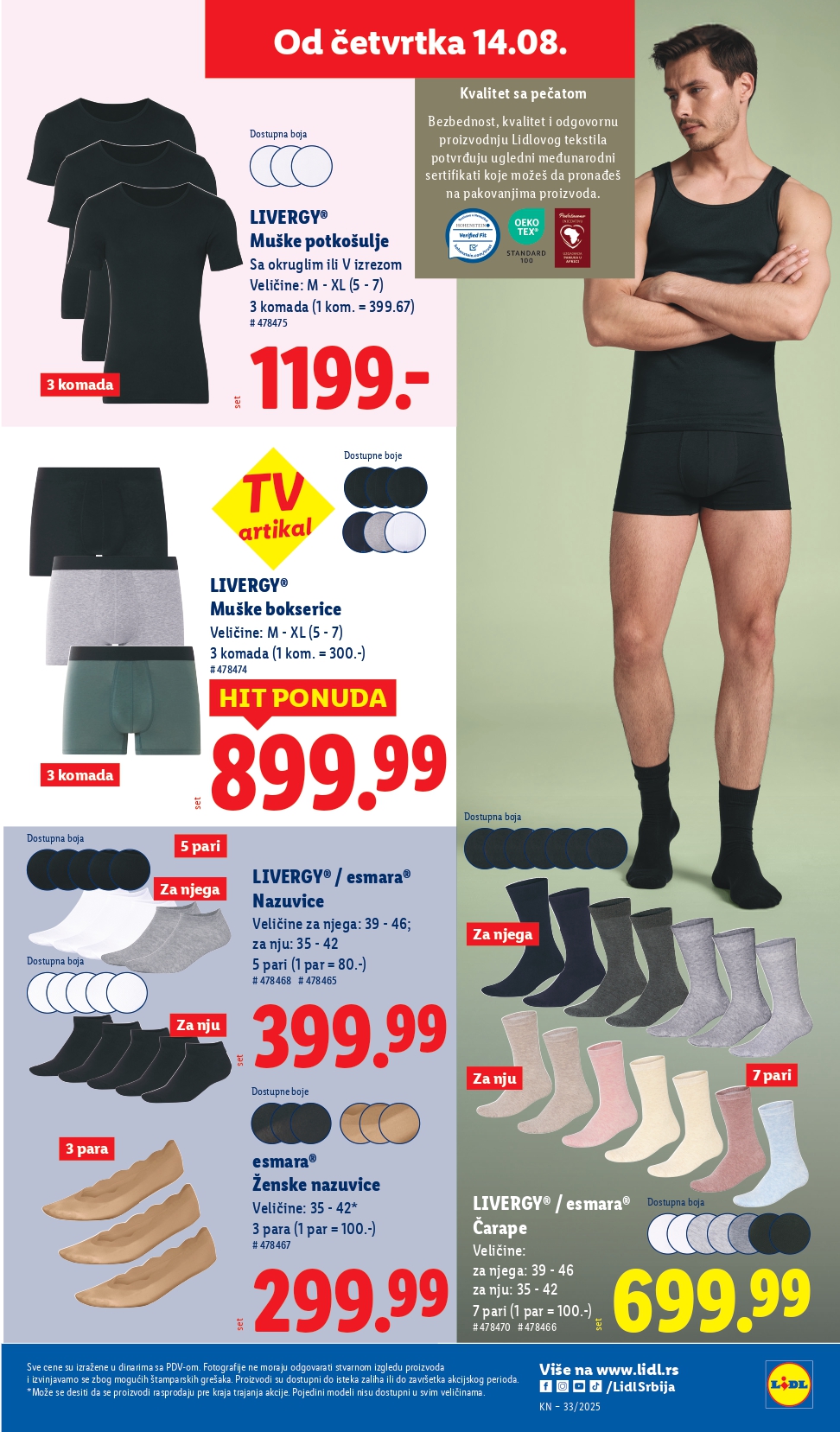 Lidl katalog NEPREHRANA 14-20.8.2025.