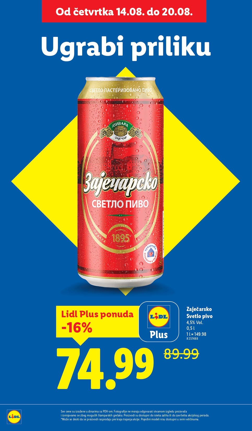 Lidl katalog PREHRANA 14-20.8.2025.
