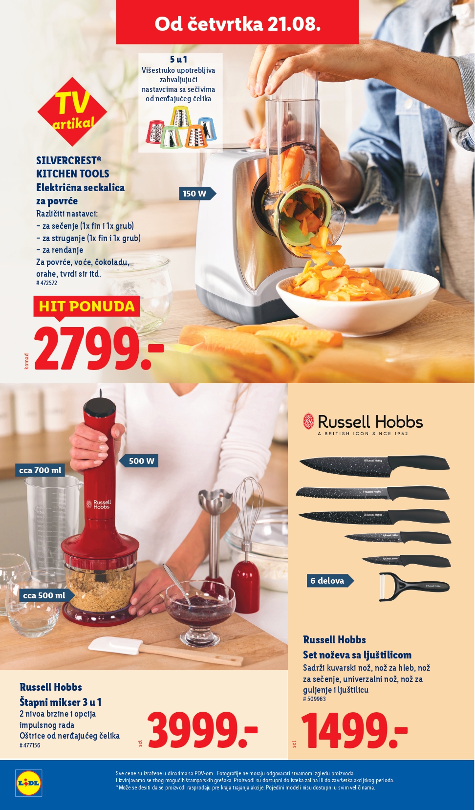 Lidl katalog NEPREHRANA 21-27.8.2025.