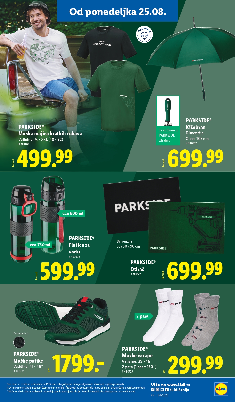 Lidl katalog NEPREHRANA 21-27.8.2025.