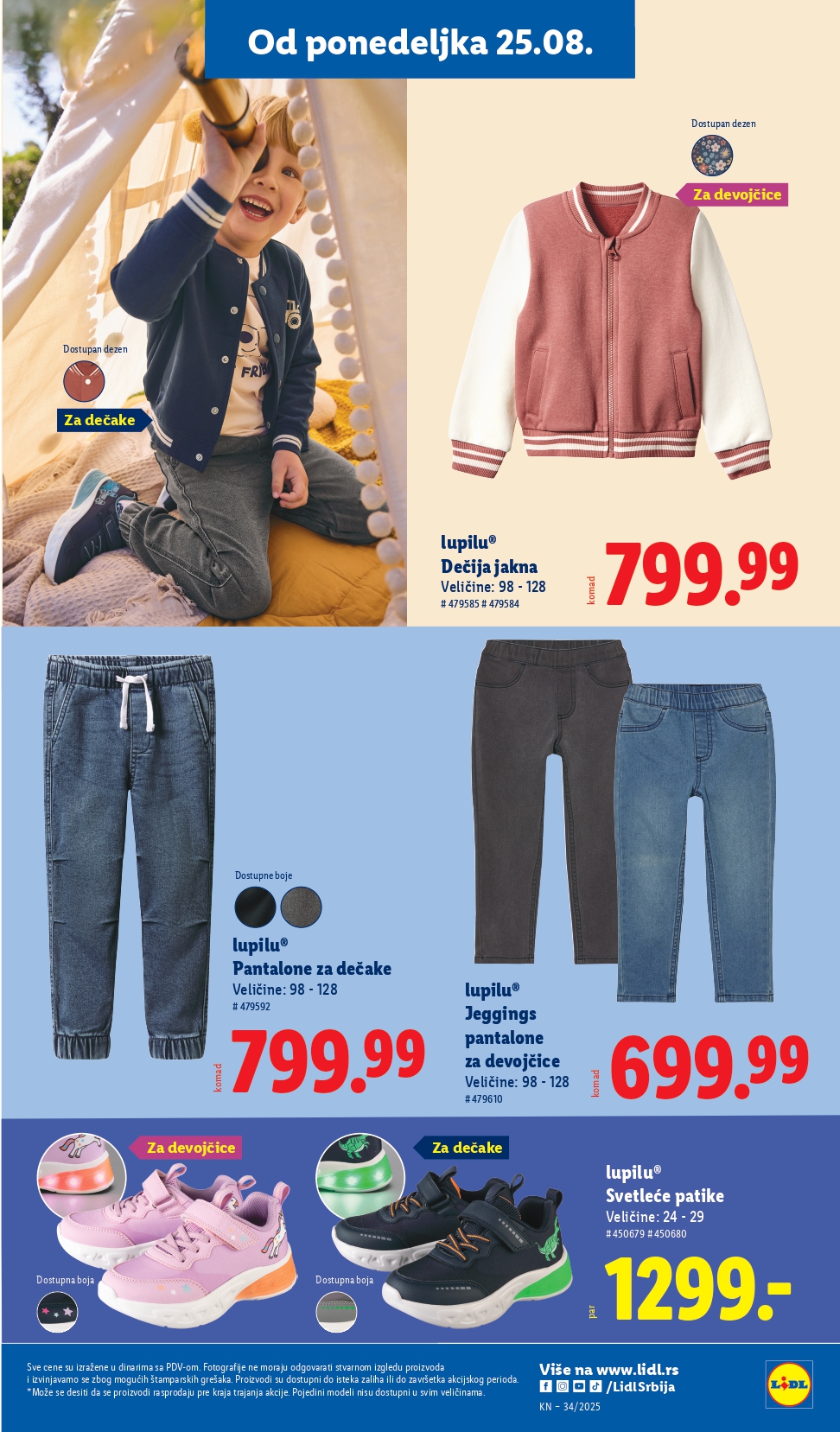 Lidl katalog NEPREHRANA 21-27.8.2025.