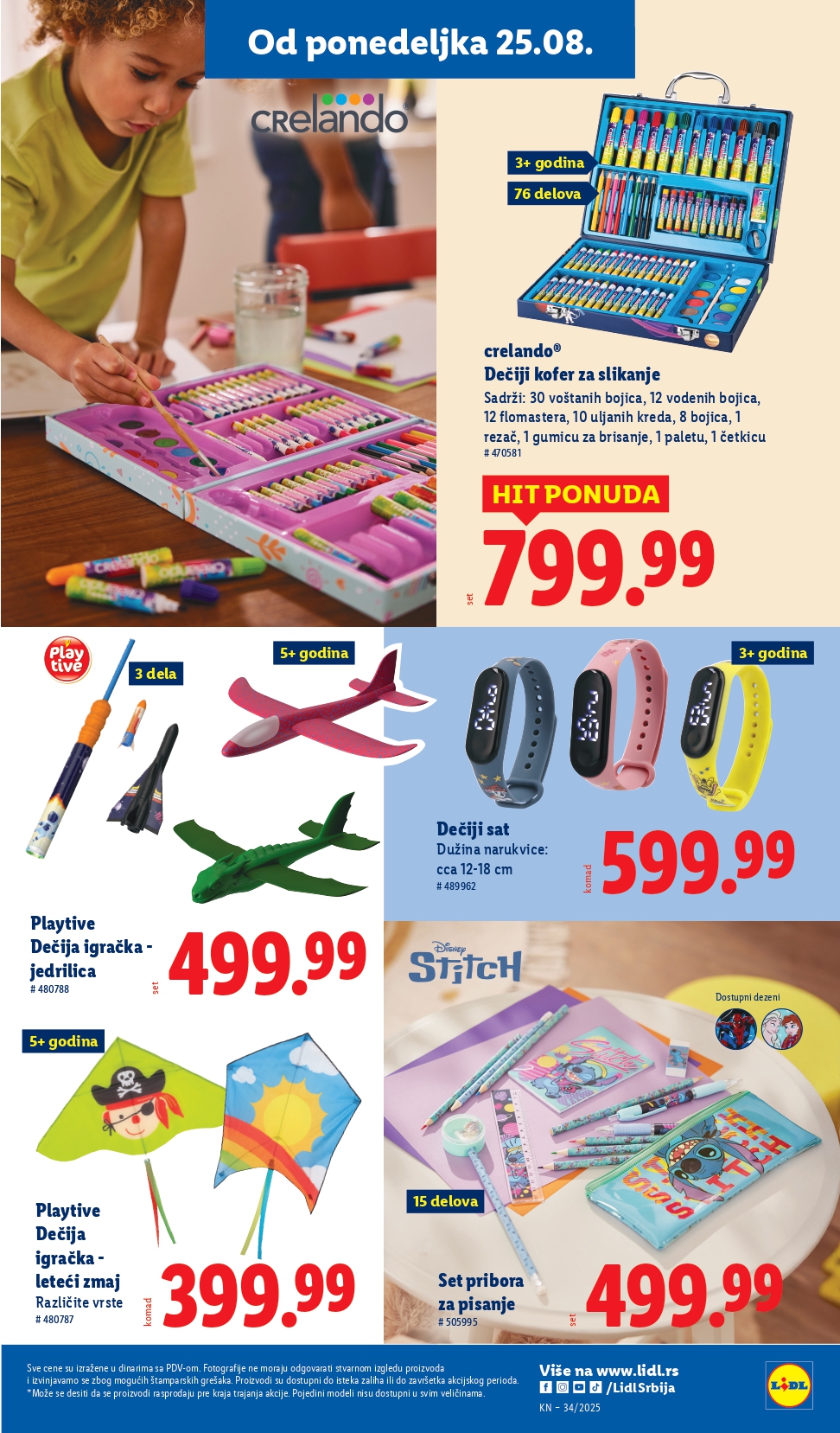 Lidl katalog NEPREHRANA 21-27.8.2025.