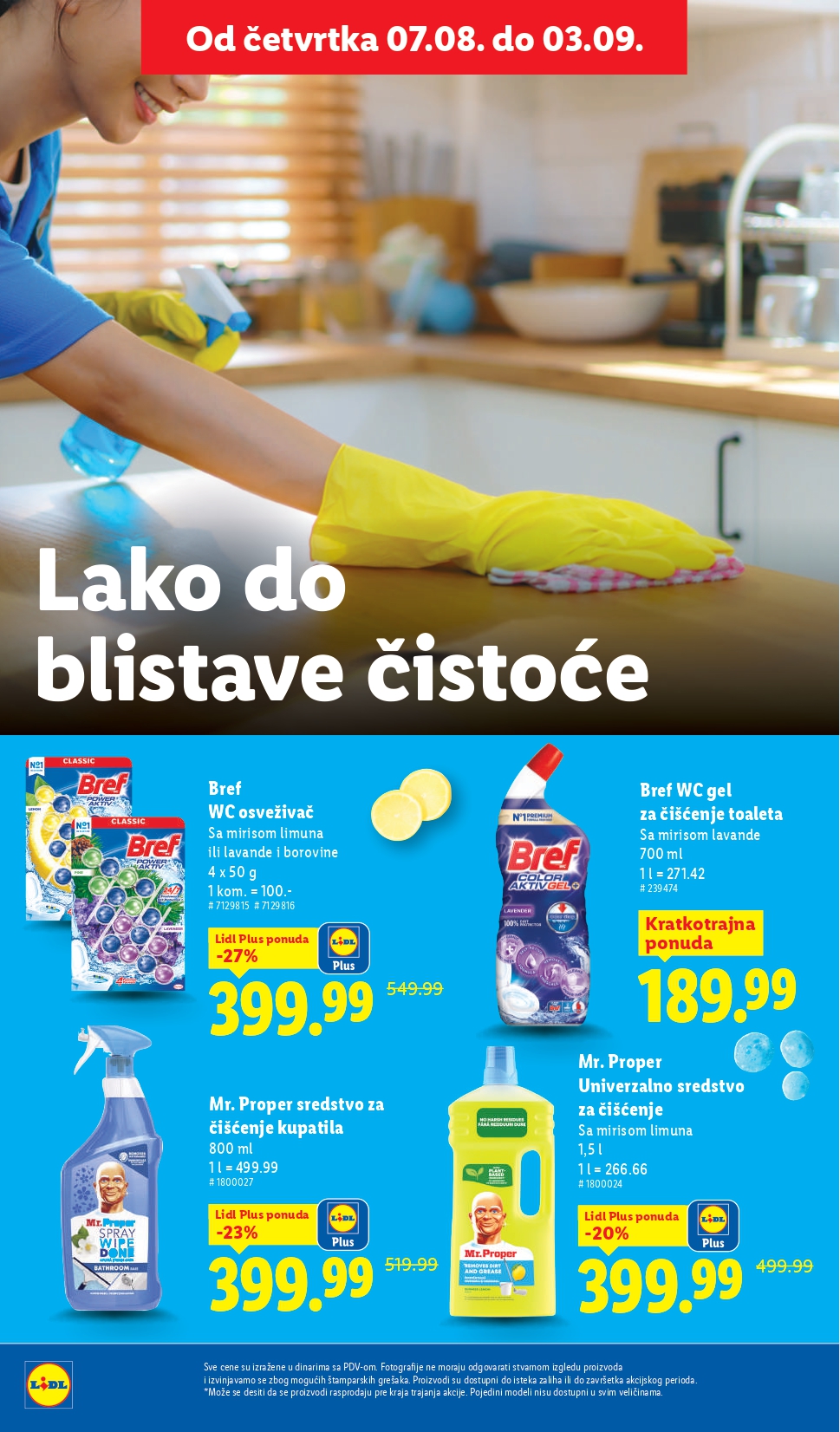 Lidl katalog PREHRANA 21-27.8.2025.