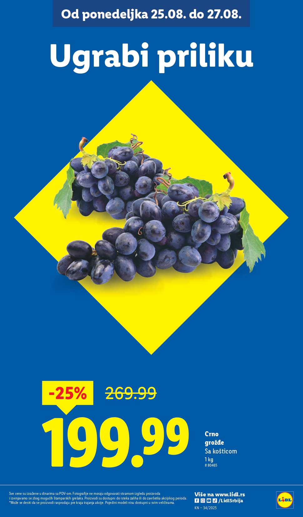 Lidl katalog PREHRANA 21-27.8.2025.