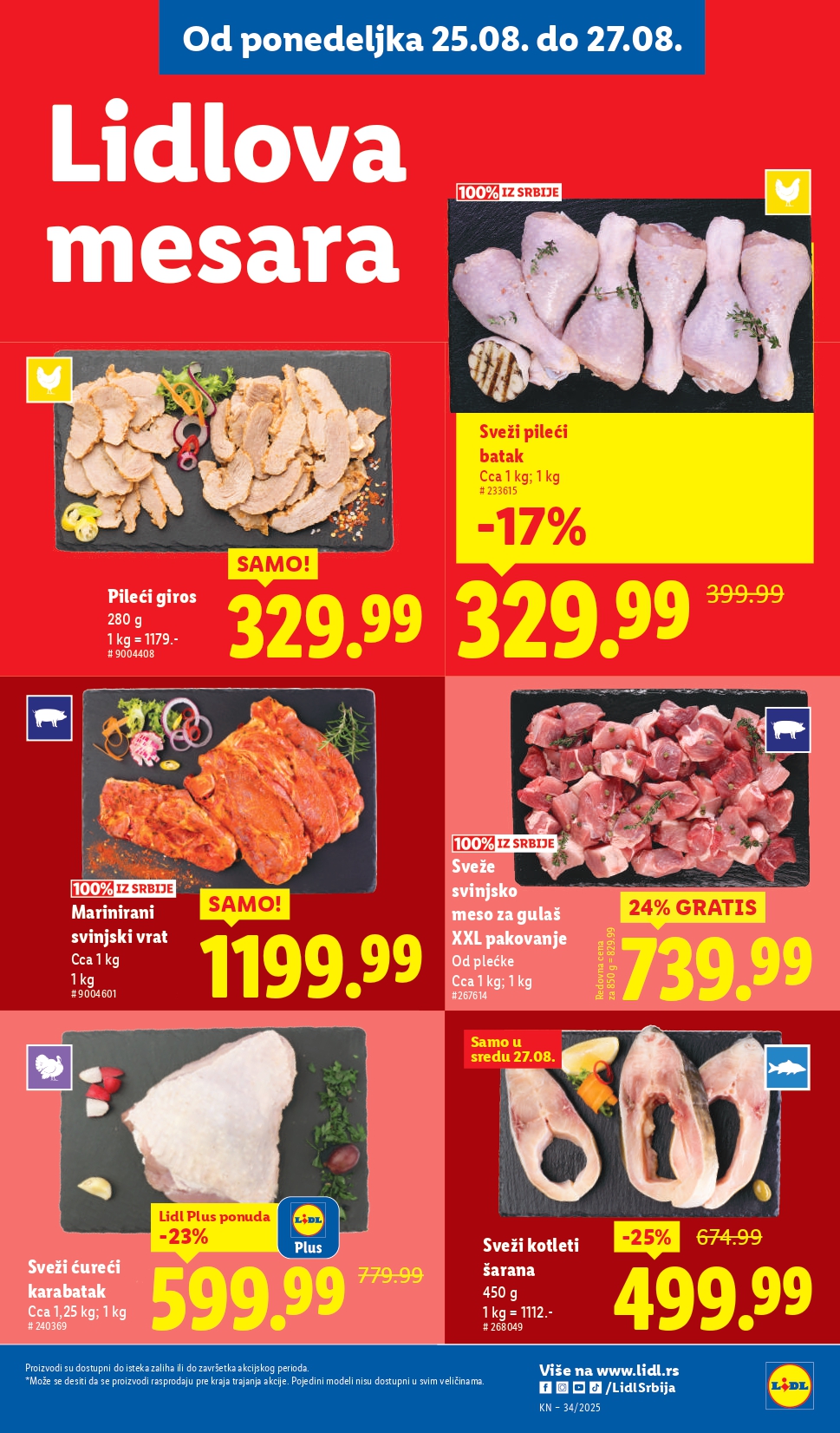 Lidl katalog PREHRANA 21-27.8.2025.