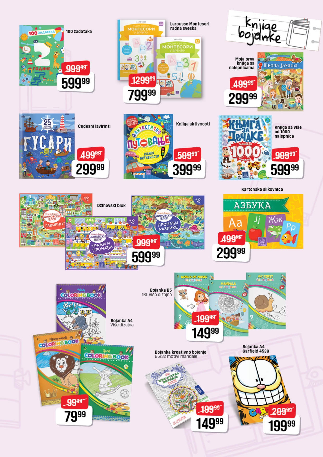 Dis katalog ŠKOLA 13.8-10.9.2025.