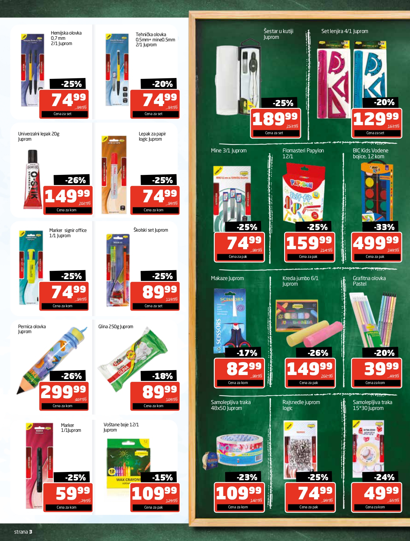 Gomex katalog ŠKOLA 18.8-7.9.2025.