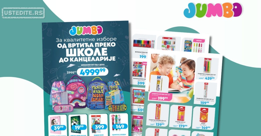 Jumbo katalog ŠKOLA 8.8-7.9.2025.