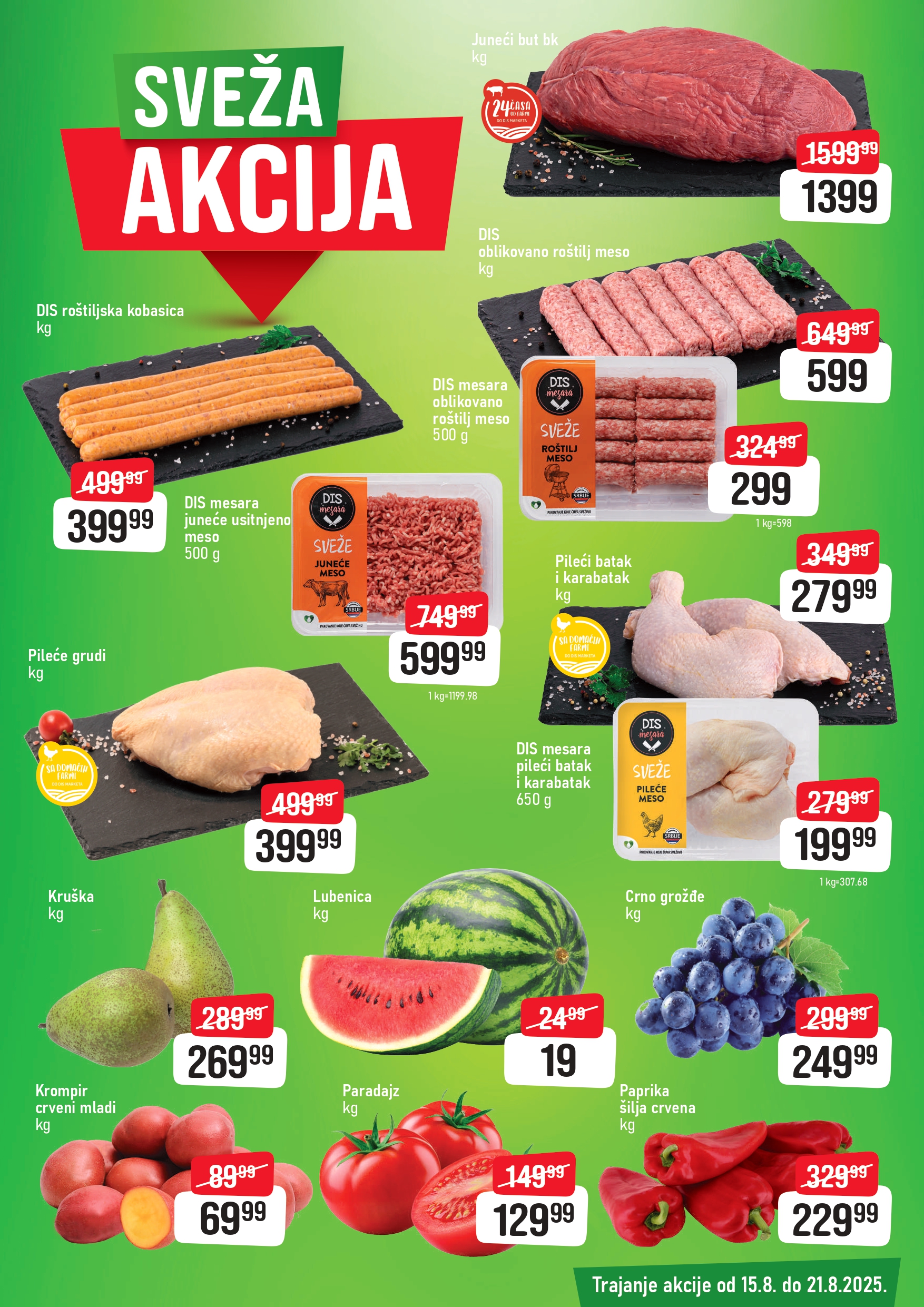 Dis katalog 15-21.8.2025.