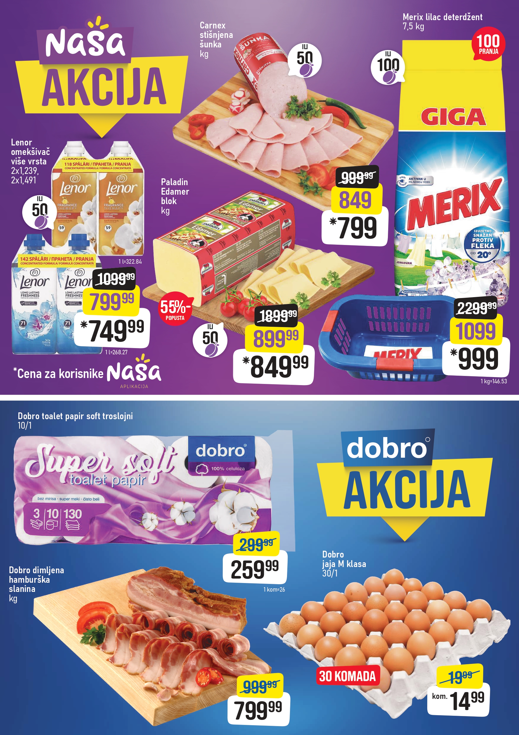 Dis katalog 15-21.8.2025.