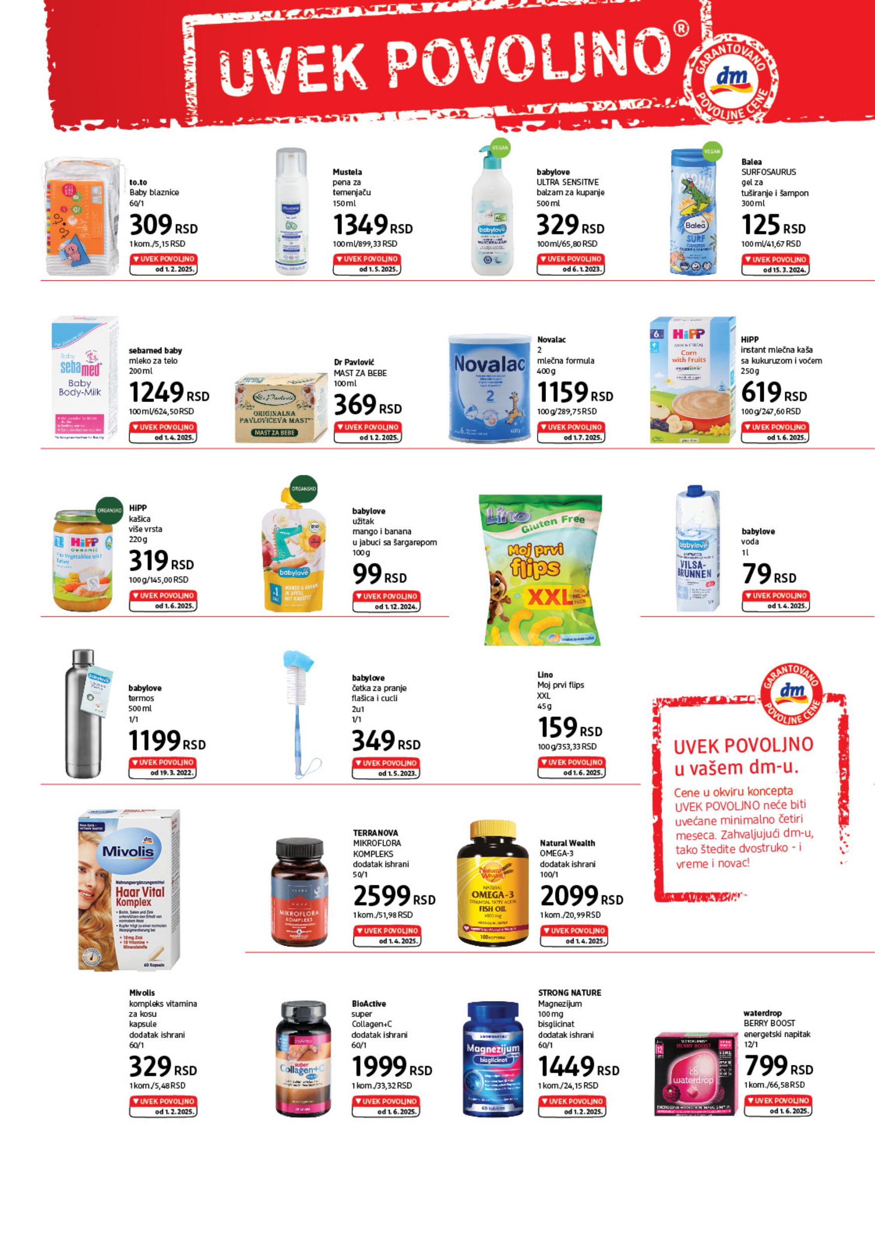 dm Katalog Expres 16-31.8.2025.