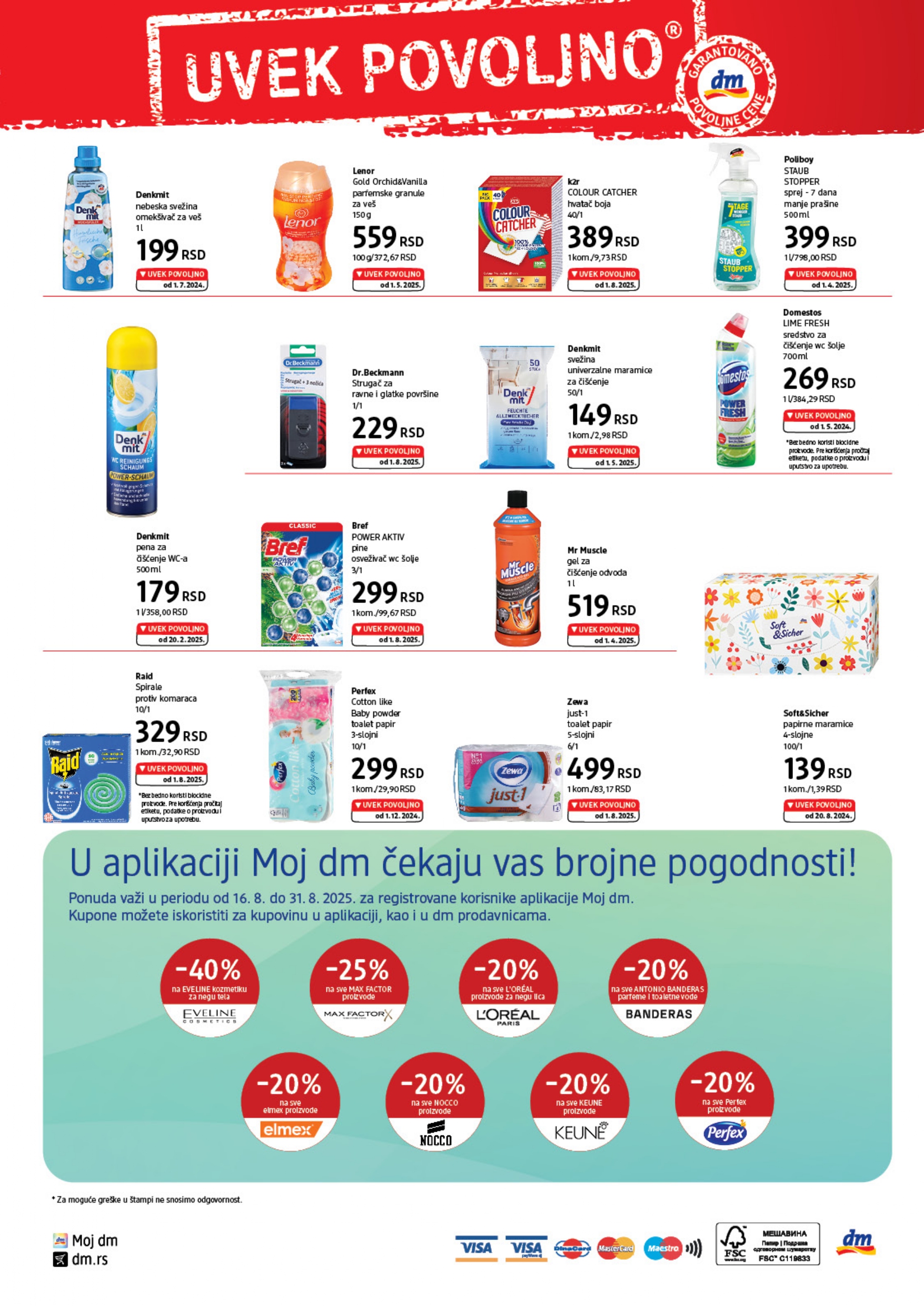 dm Katalog Expres 16-31.8.2025.