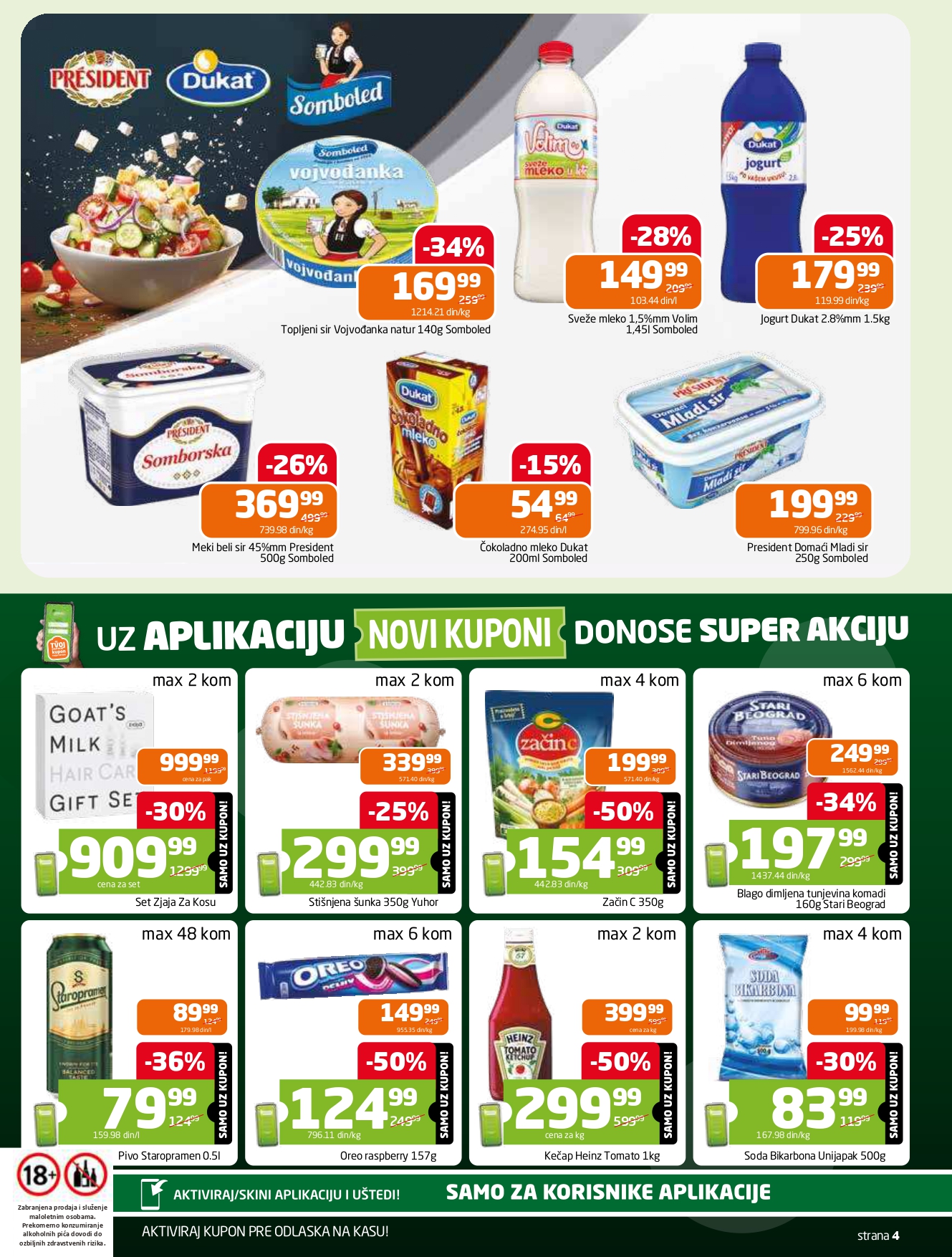 Gomex katalog AKCIJE IZ ŠEŠIRA 27.8-9.9.2025.